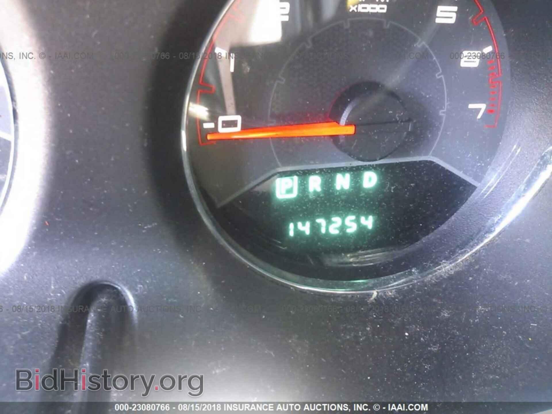 2011 Dodge Avenger - VIN: 1B3BD4FB2BN606081 - Photo 7