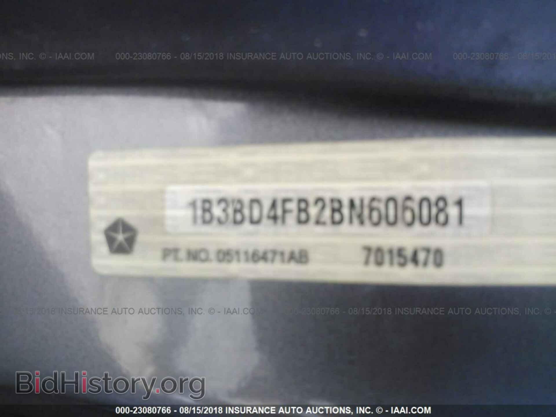 2011 Dodge Avenger - VIN: 1B3BD4FB2BN606081 - Photo 9