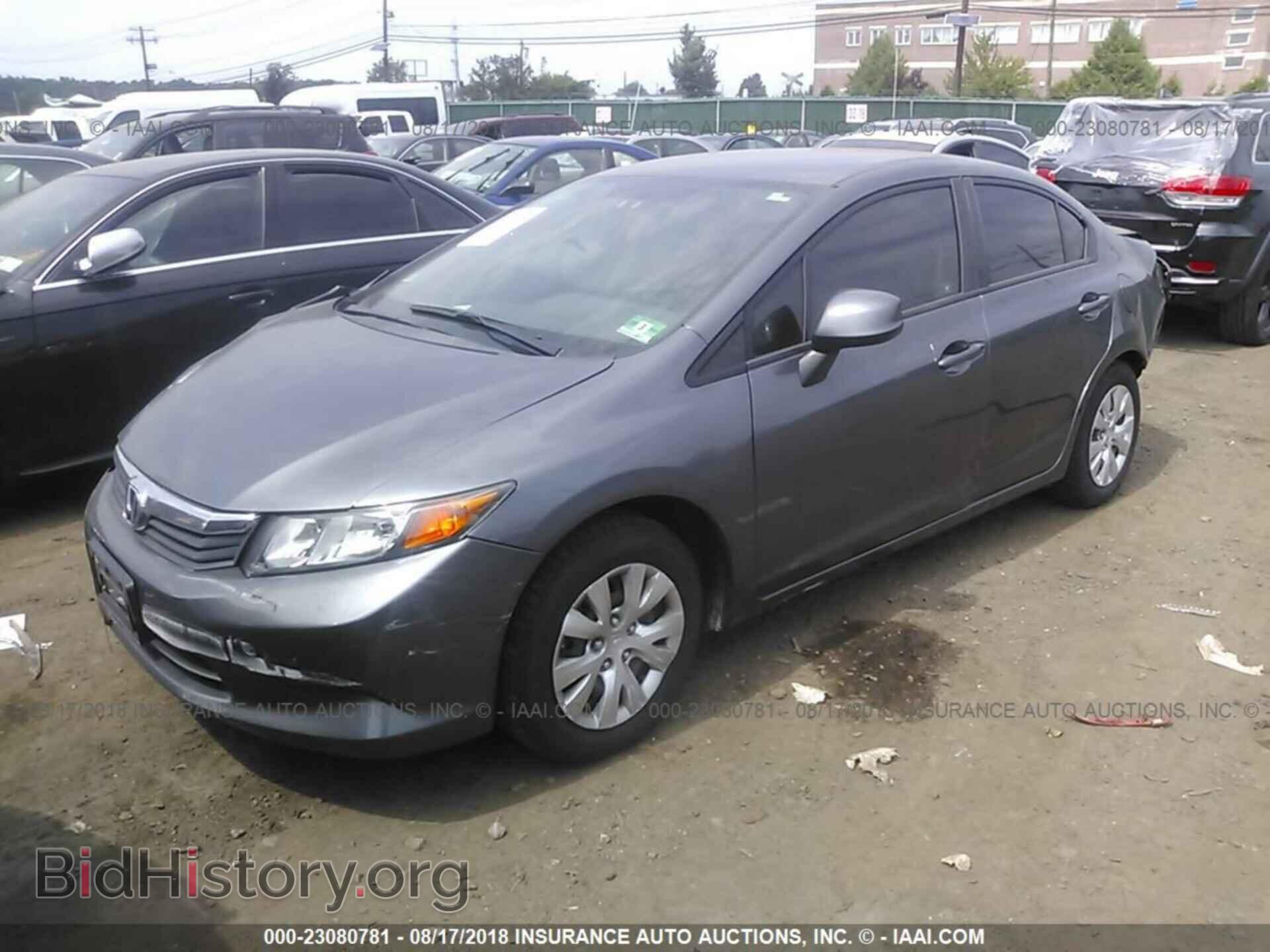 2012 Honda Civic - VIN: 19XFB2E59CE042604 - Photo 2