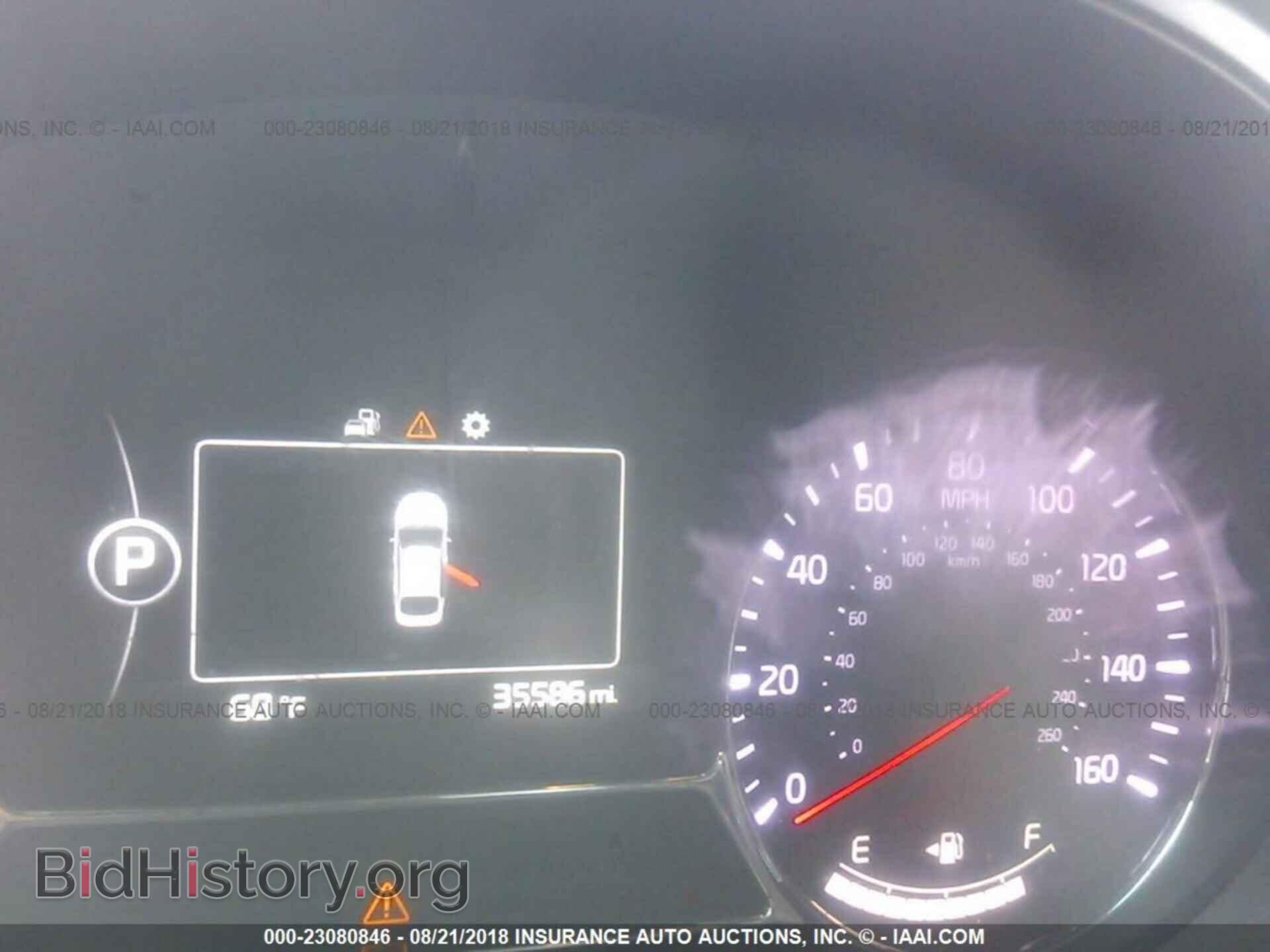 2014 Kia Optima - VIN: 5XXGR4A67EG290838 - Photo 7