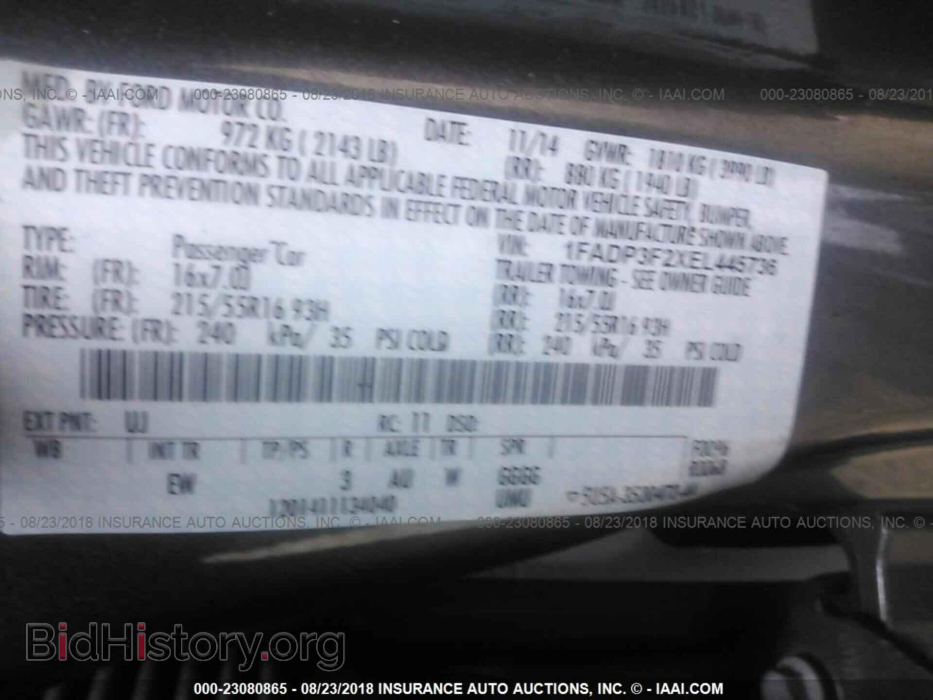 2014 Ford Focus - VIN: 1FADP3F2XEL445736 - Фото 9
