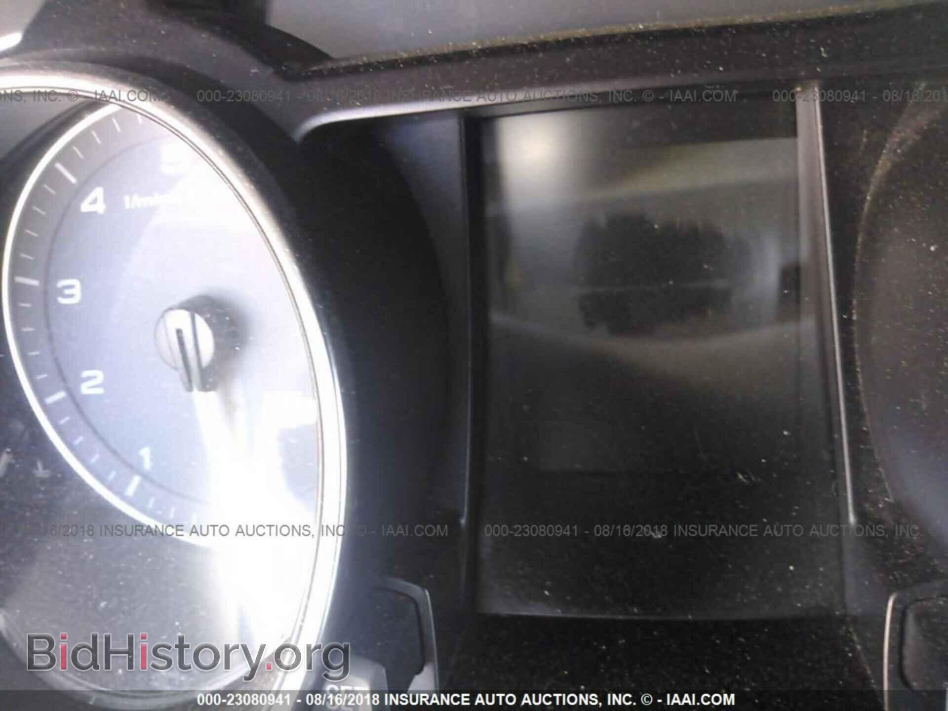 2012 Audi S5 - VIN: WAU3VAFR5CA001845 - Фото 7
