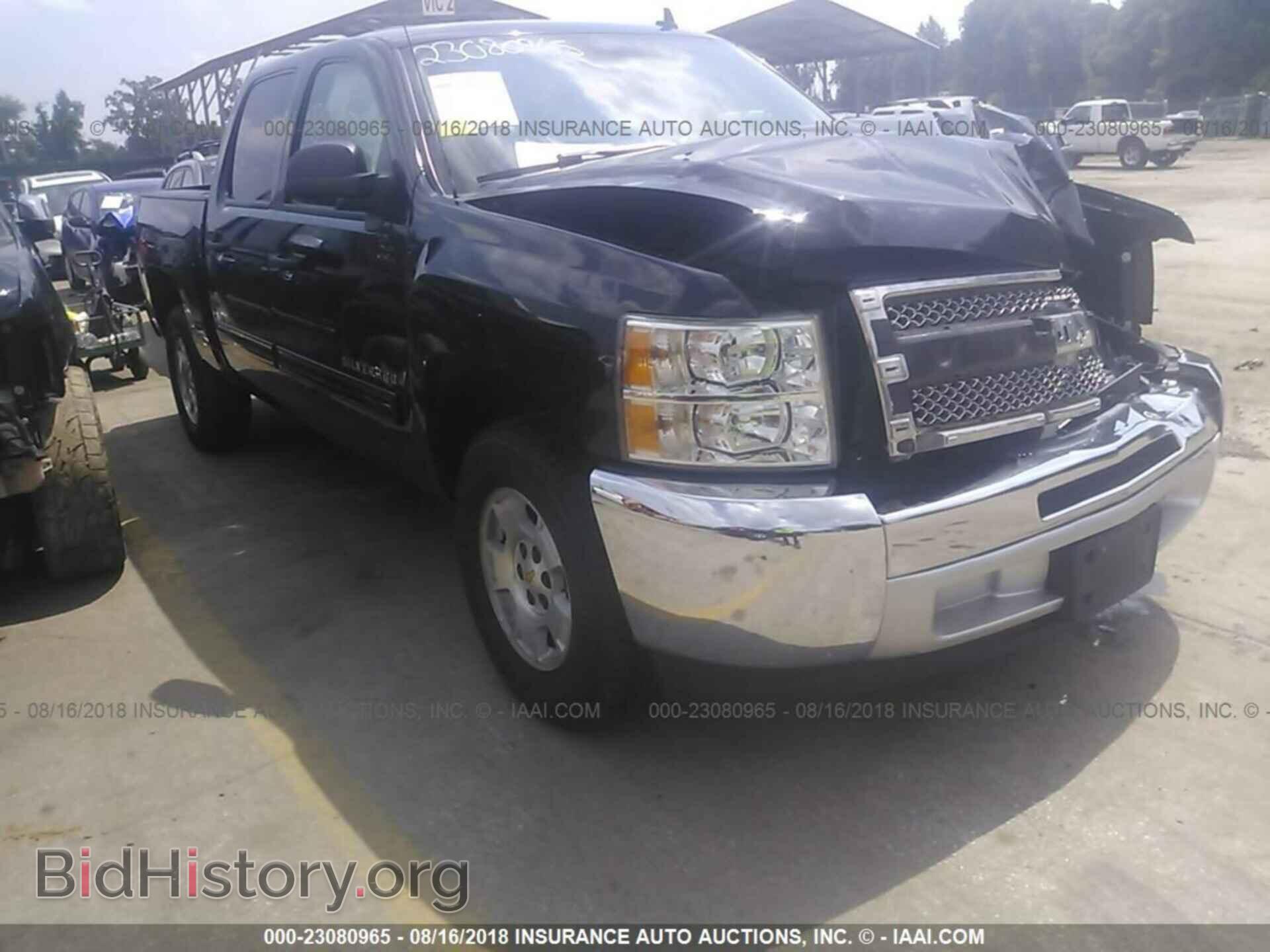 Photo 3GCPCSE09DG351047 - CHEVROLET SILVERADO 2013