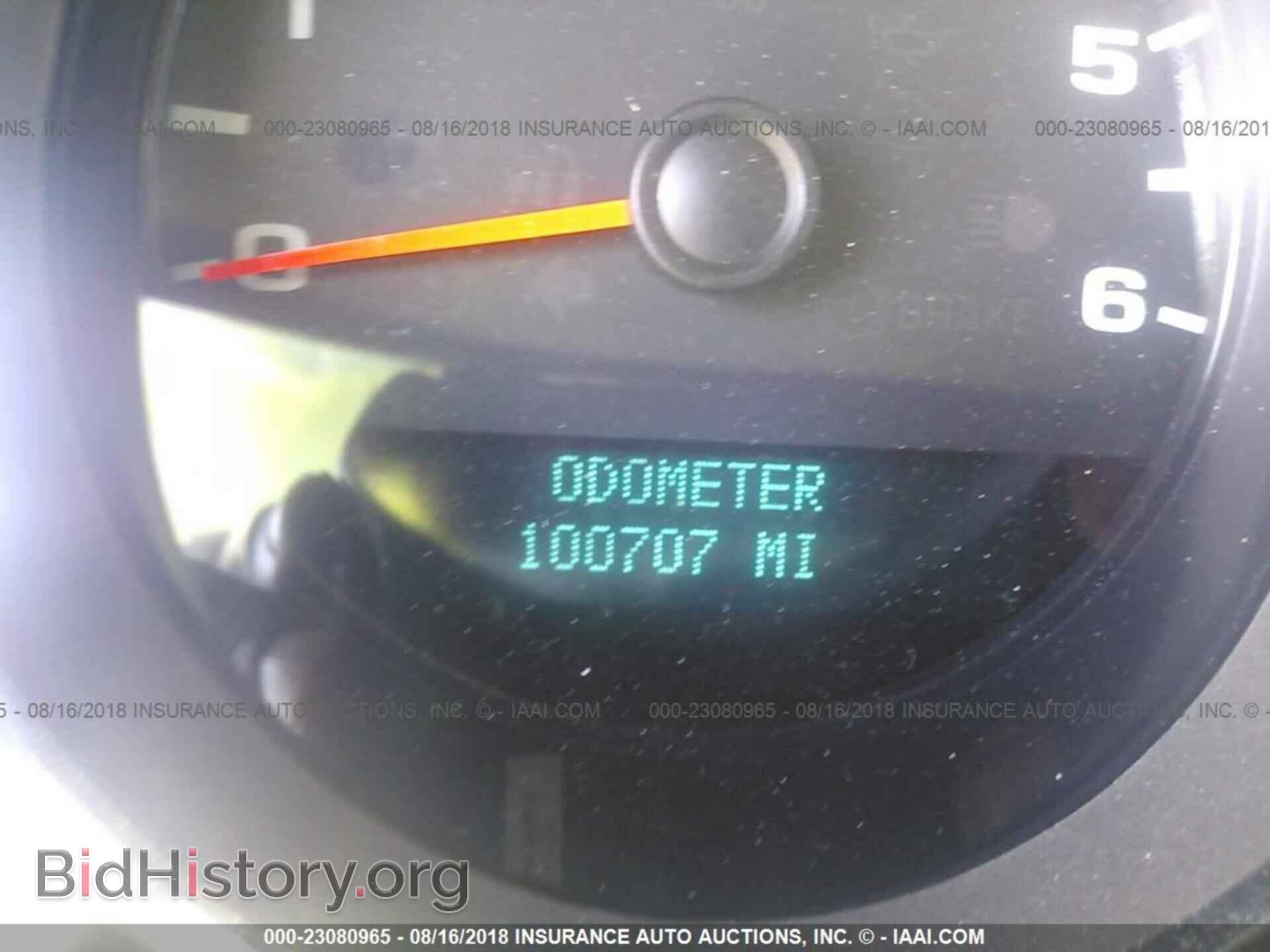 2013 CHEVROLET SILVERADO - VIN: 3GCPCSE09DG351047 - Фото 7