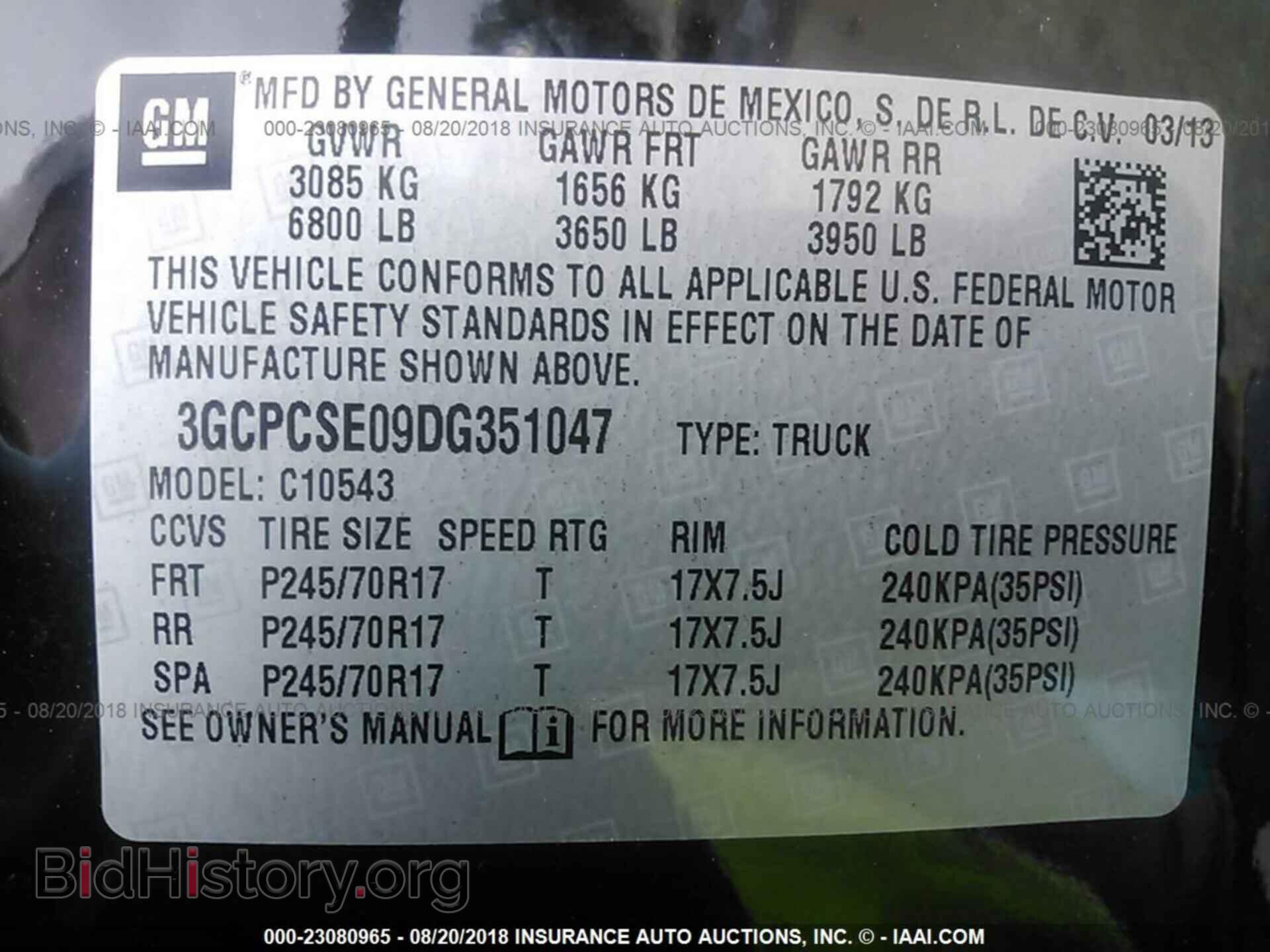 2013 CHEVROLET SILVERADO - VIN: 3GCPCSE09DG351047 - Фото 9