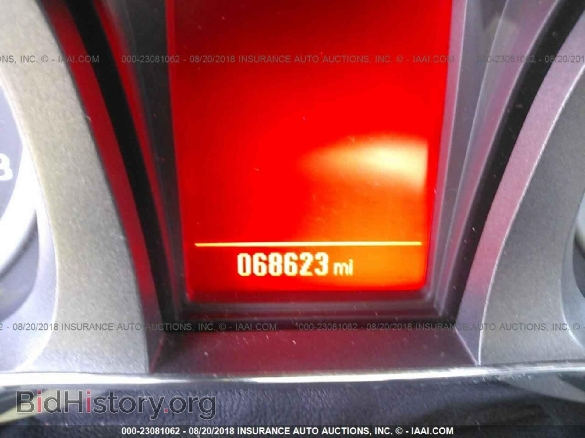 2015 Gmc Terrain - VIN: 2GKALREK4F6111097 - Фото 7