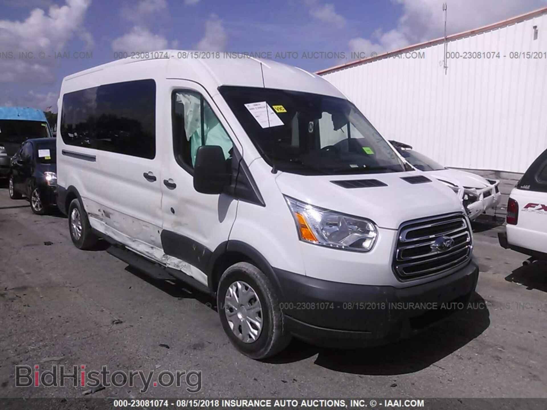 Фотография 1FBAX2CM1FKB08090 - Ford Transit 2015