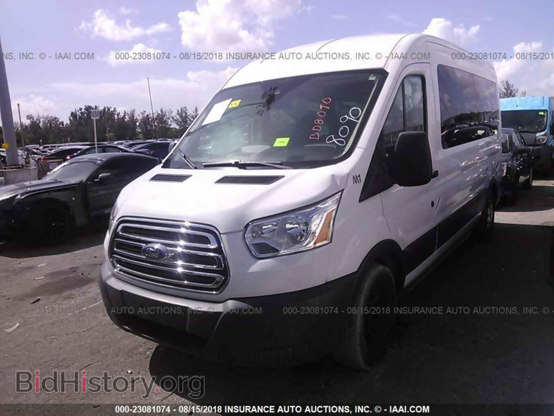 2015 Ford Transit - VIN: 1FBAX2CM1FKB08090 - Photo 2