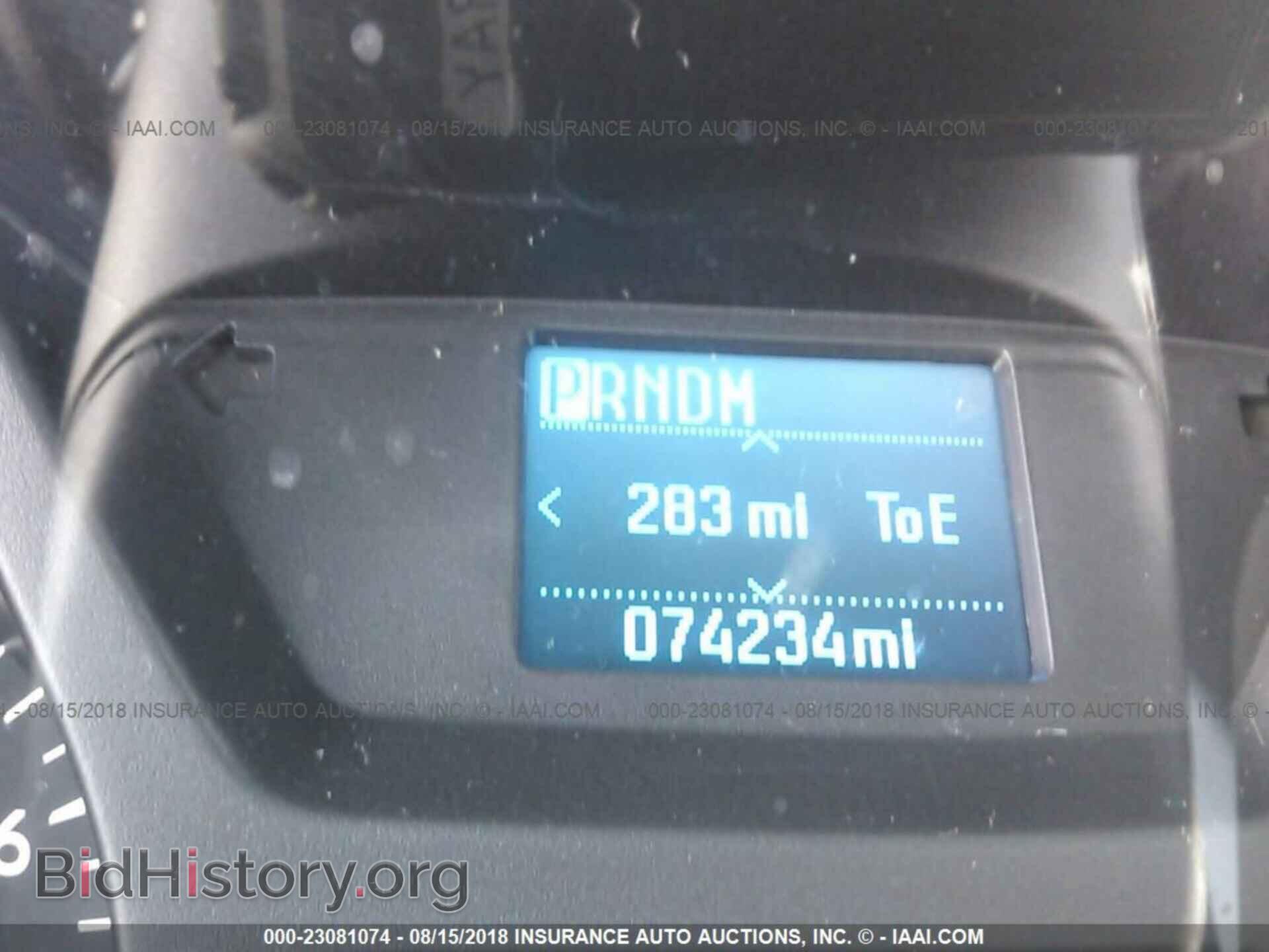 2015 Ford Transit - VIN: 1FBAX2CM1FKB08090 - Photo 7