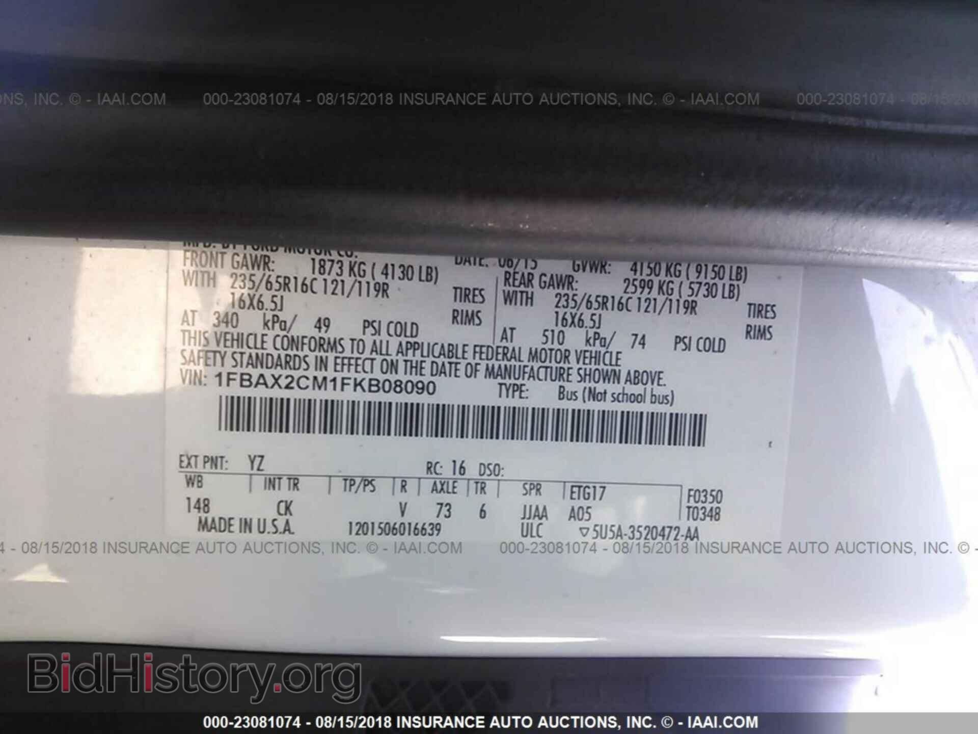 2015 Ford Transit - VIN: 1FBAX2CM1FKB08090 - Photo 9