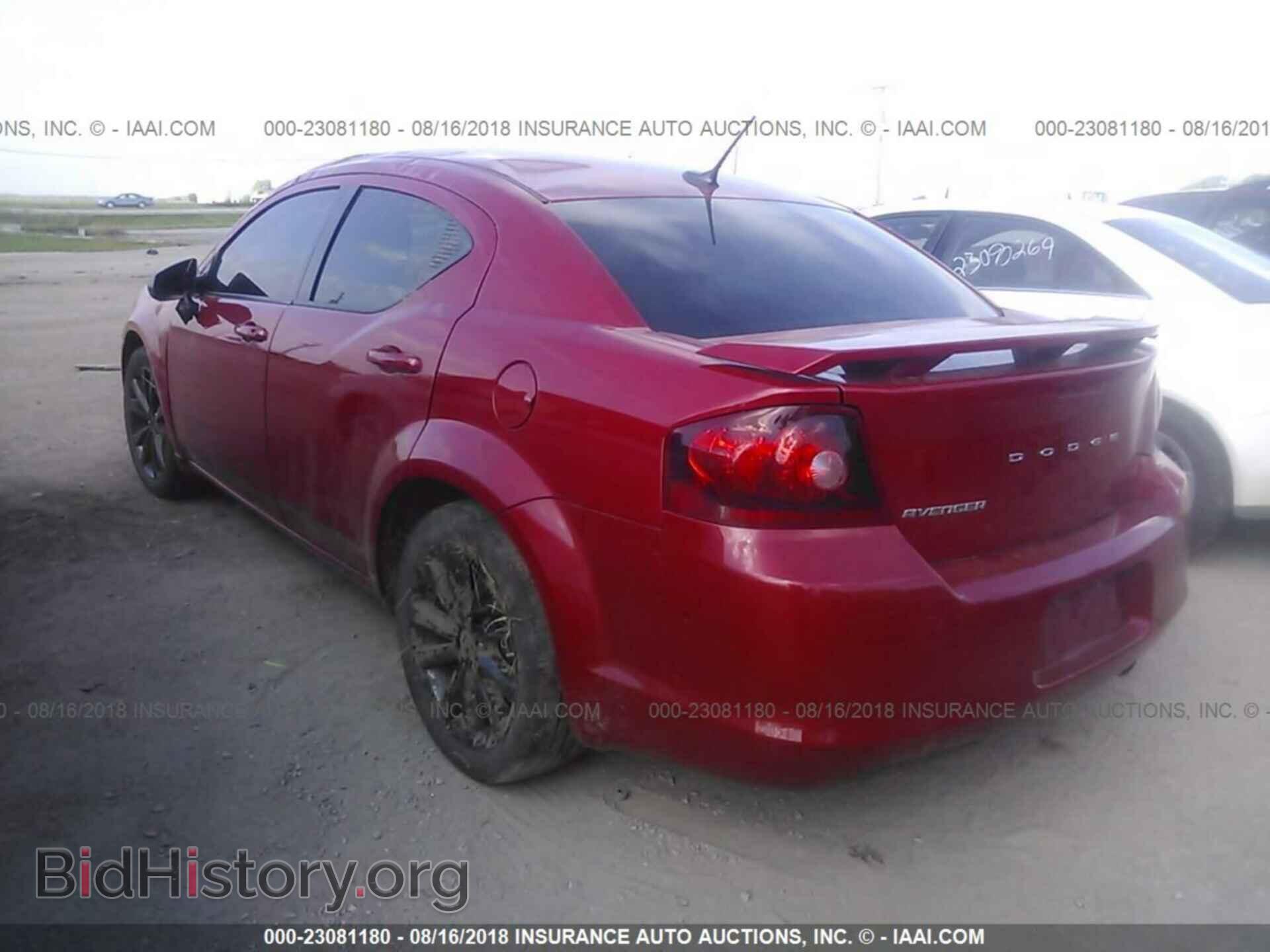 2013 Dodge Avenger - VIN: 1C3CDZAB0DN619099 - Фото 3