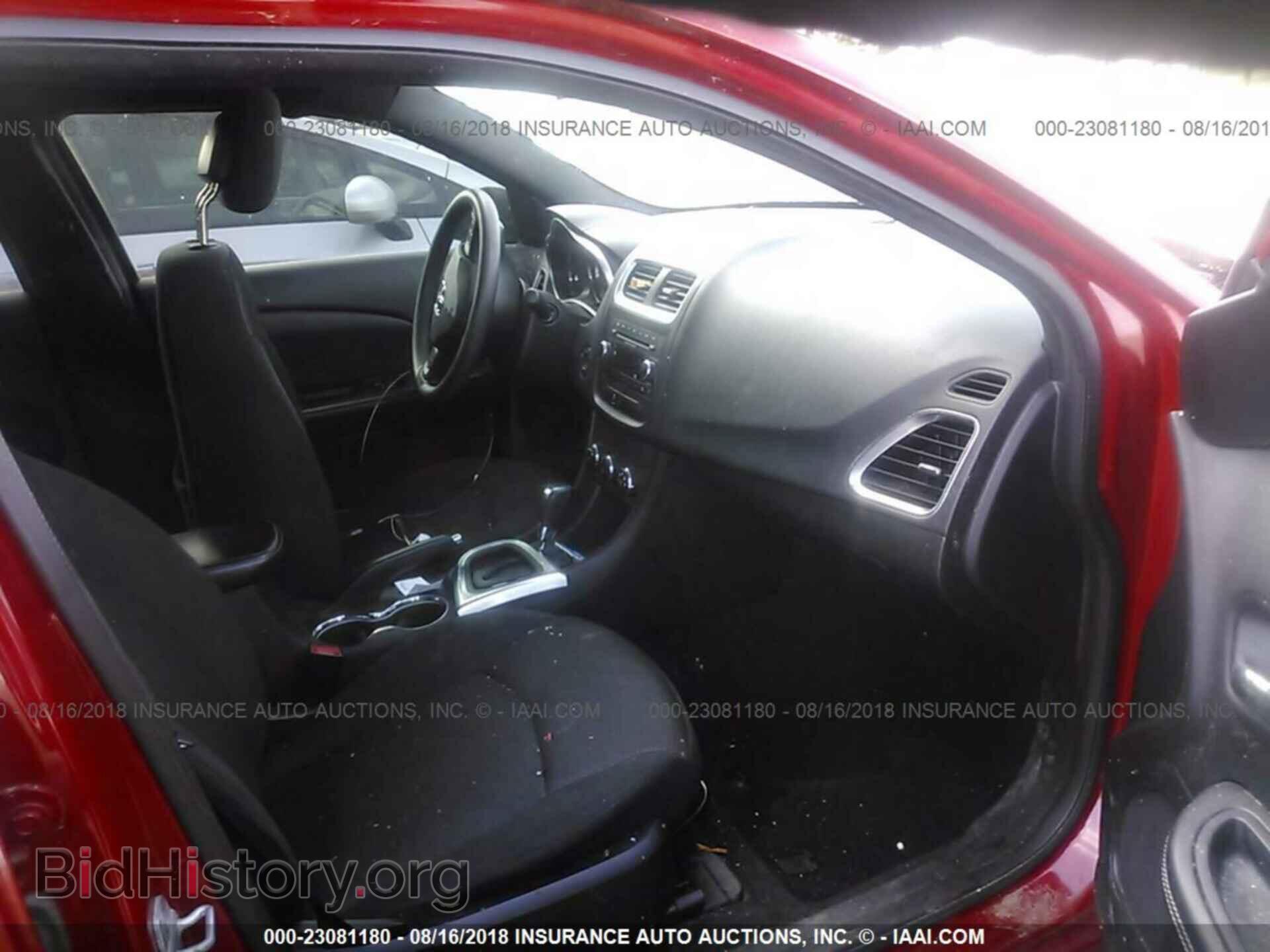 2013 Dodge Avenger - VIN: 1C3CDZAB0DN619099 - Фото 5