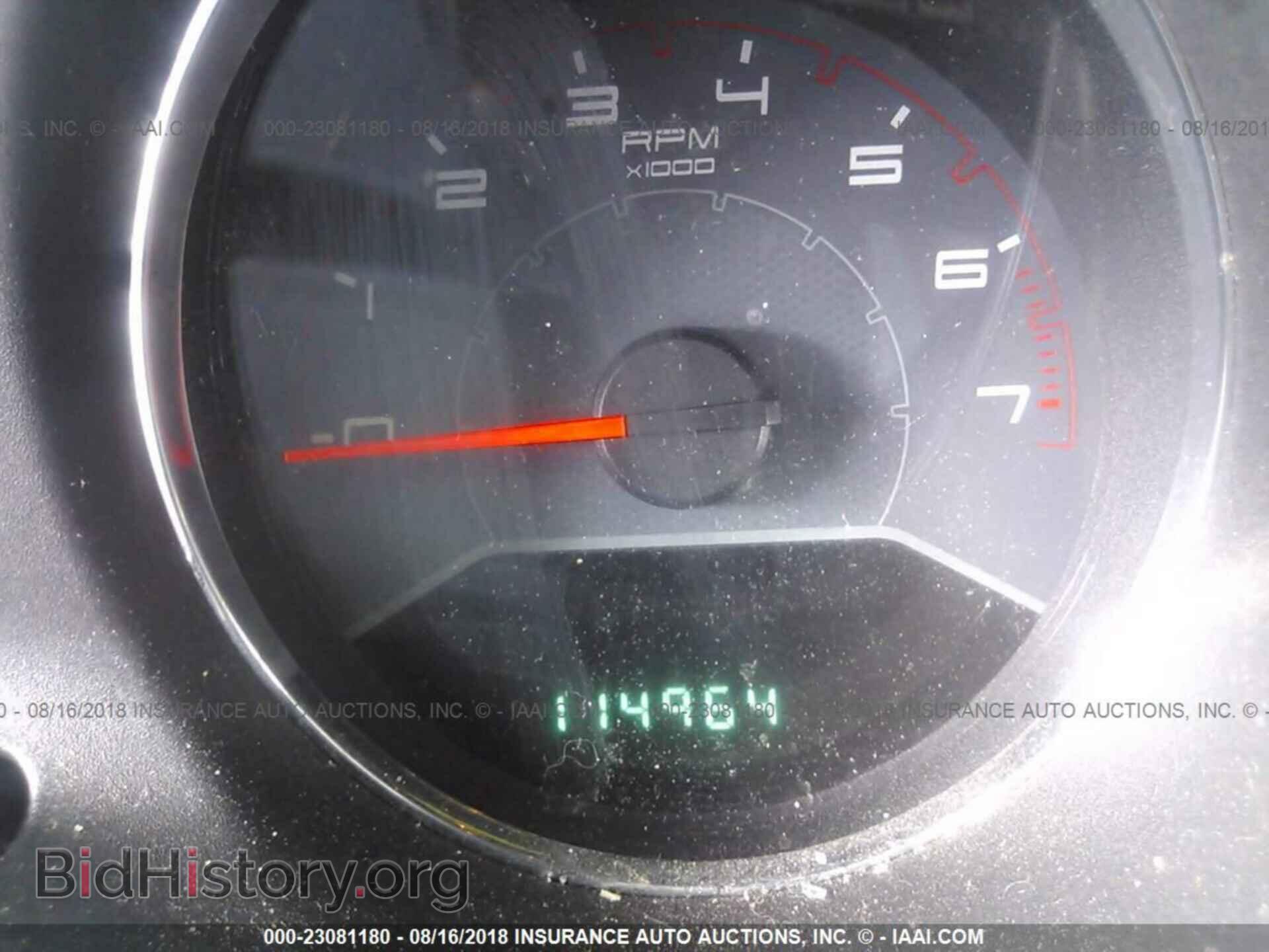 2013 Dodge Avenger - VIN: 1C3CDZAB0DN619099 - Фото 7