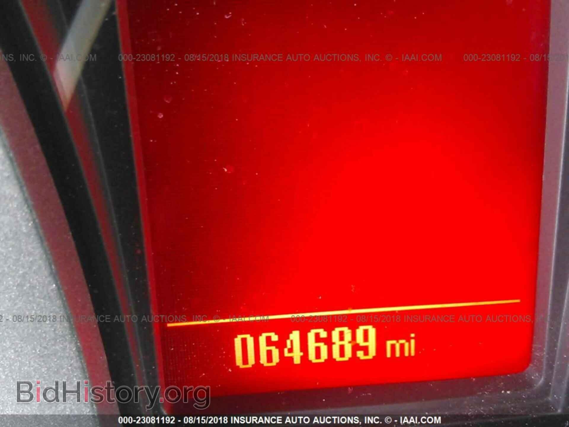 2014 Gmc Terrain - VIN: 2GKFLSE31E6224980 - Фото 7
