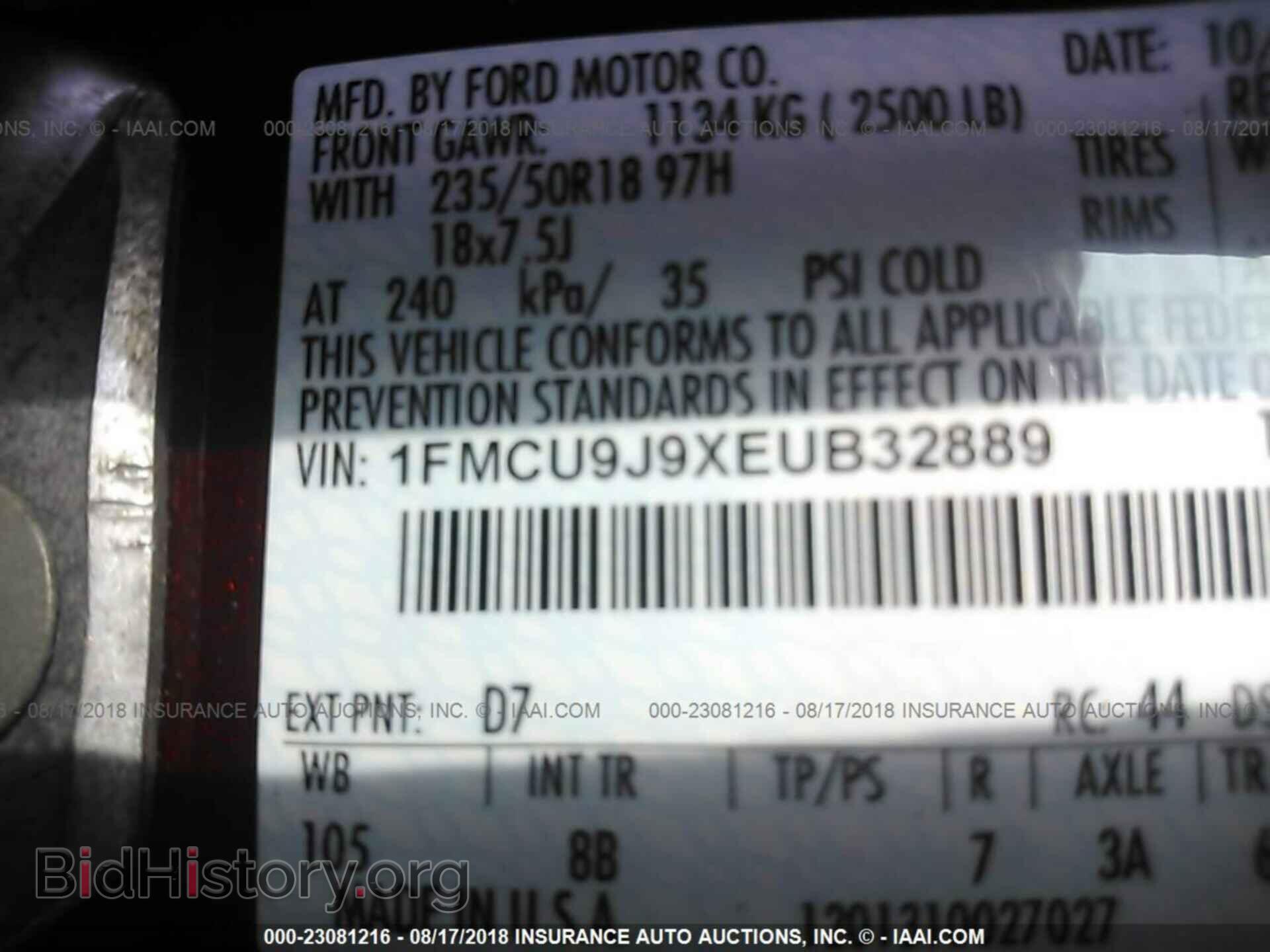 2014 Ford Escape - VIN: 1FMCU9J9XEUB32889 - Photo 9