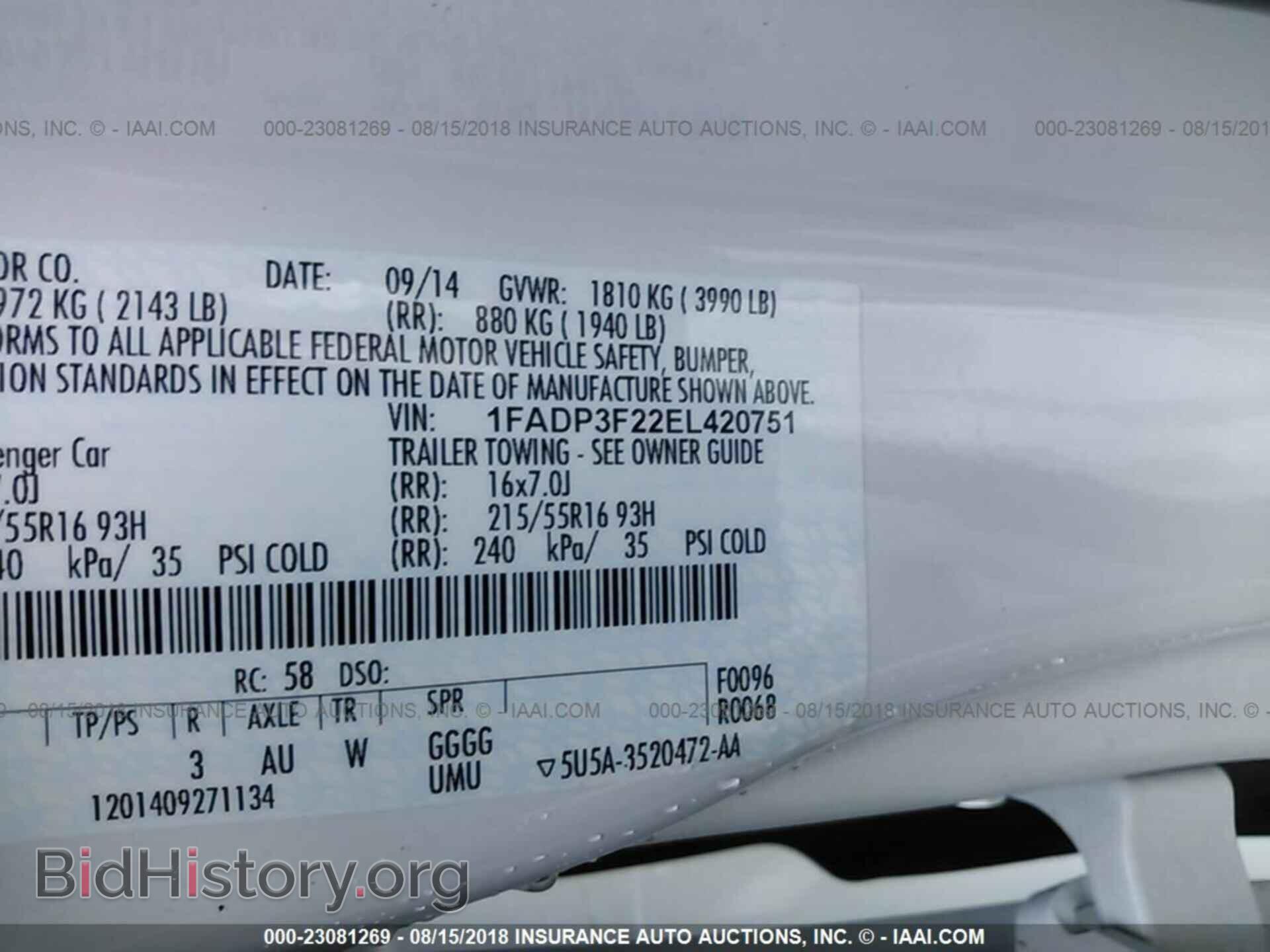 2014 Ford Focus - VIN: 1FADP3F22EL420751 - Photo 9