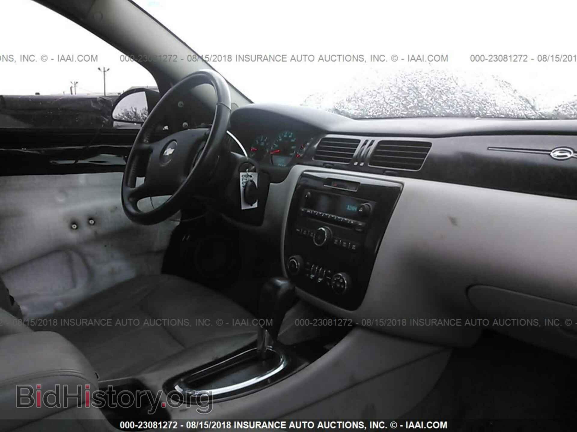 2012 CHEVROLET IMPALA - VIN: 2G1WC5E39C1166763 - Фото 5