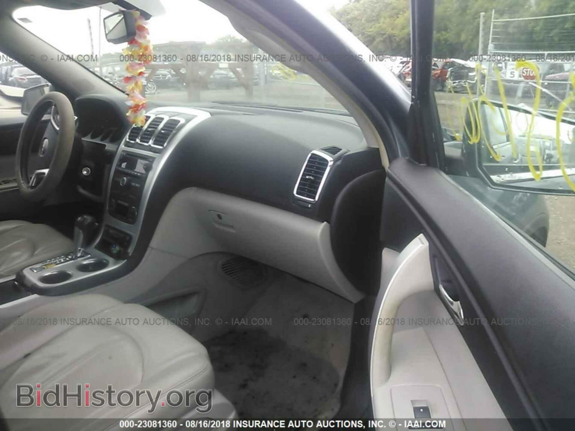 2009 GMC ACADIA - VIN: 1GKEV33D99J135951 - Фото 5