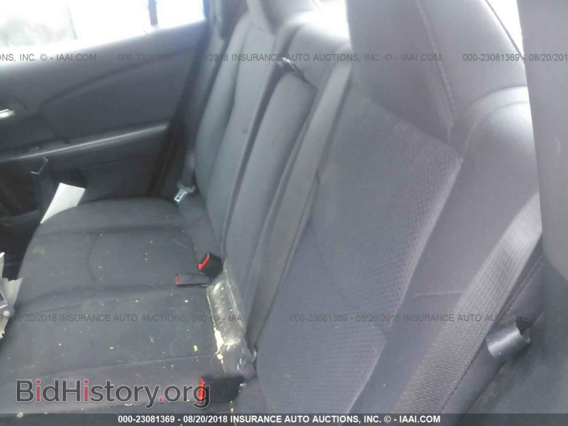 2013 Chrysler 200 - VIN: 1C3CCBBB5DN505432 - Photo 8
