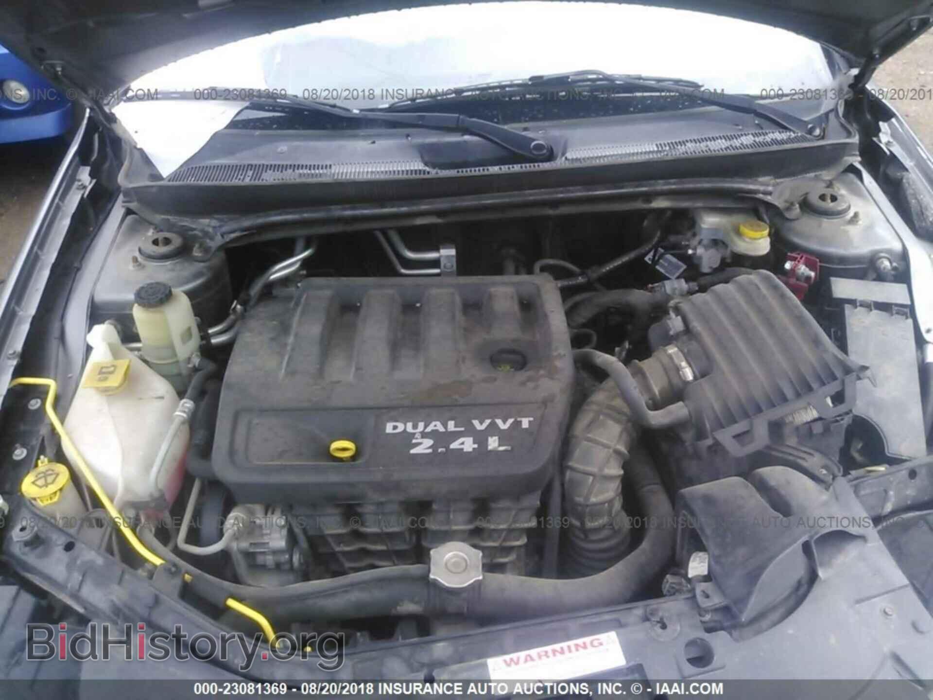 2013 Chrysler 200 - VIN: 1C3CCBBB5DN505432 - Photo 10