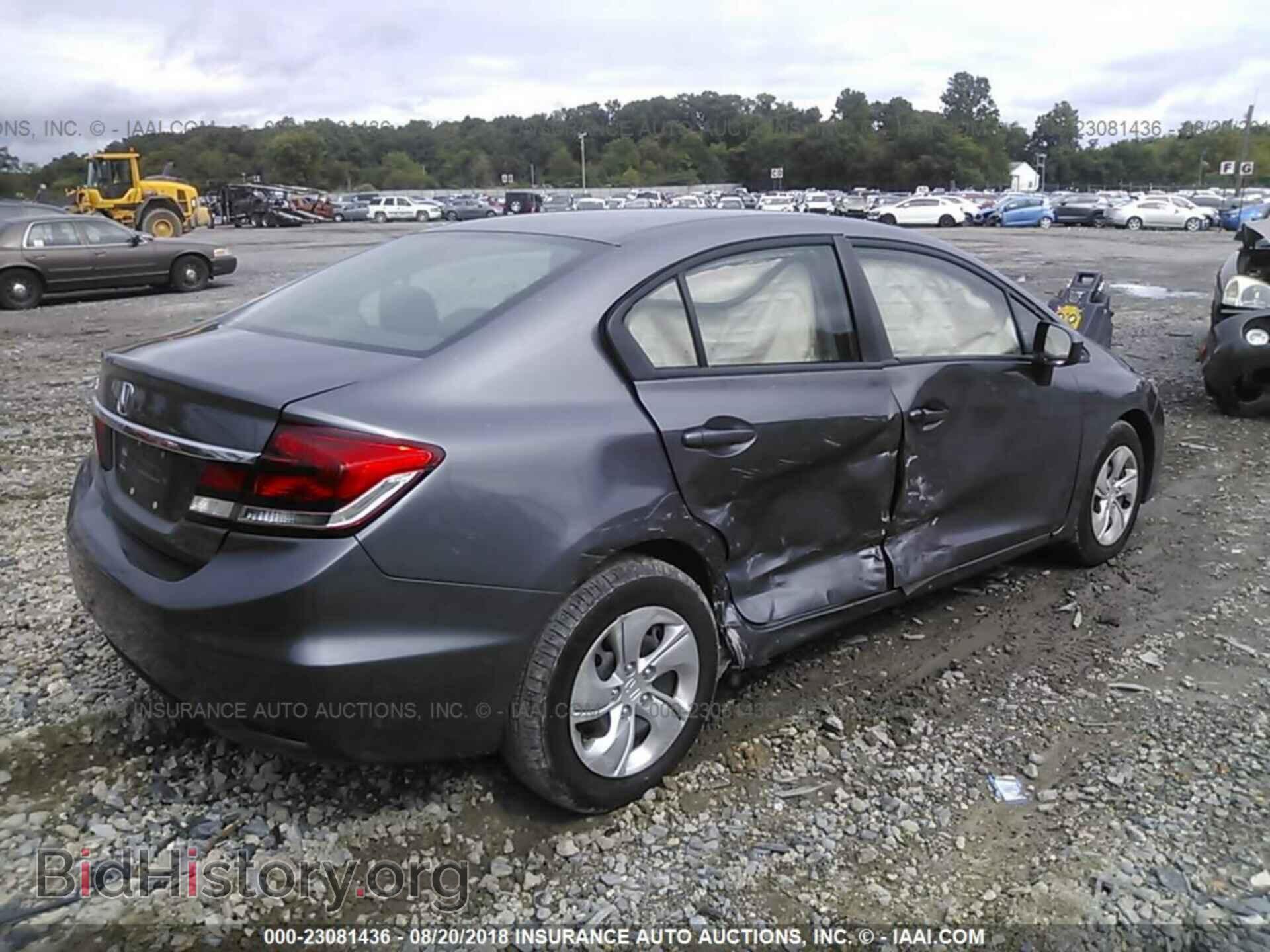 2014 Honda Civic - VIN: 19XFB2F57EE218728 - Фото 4