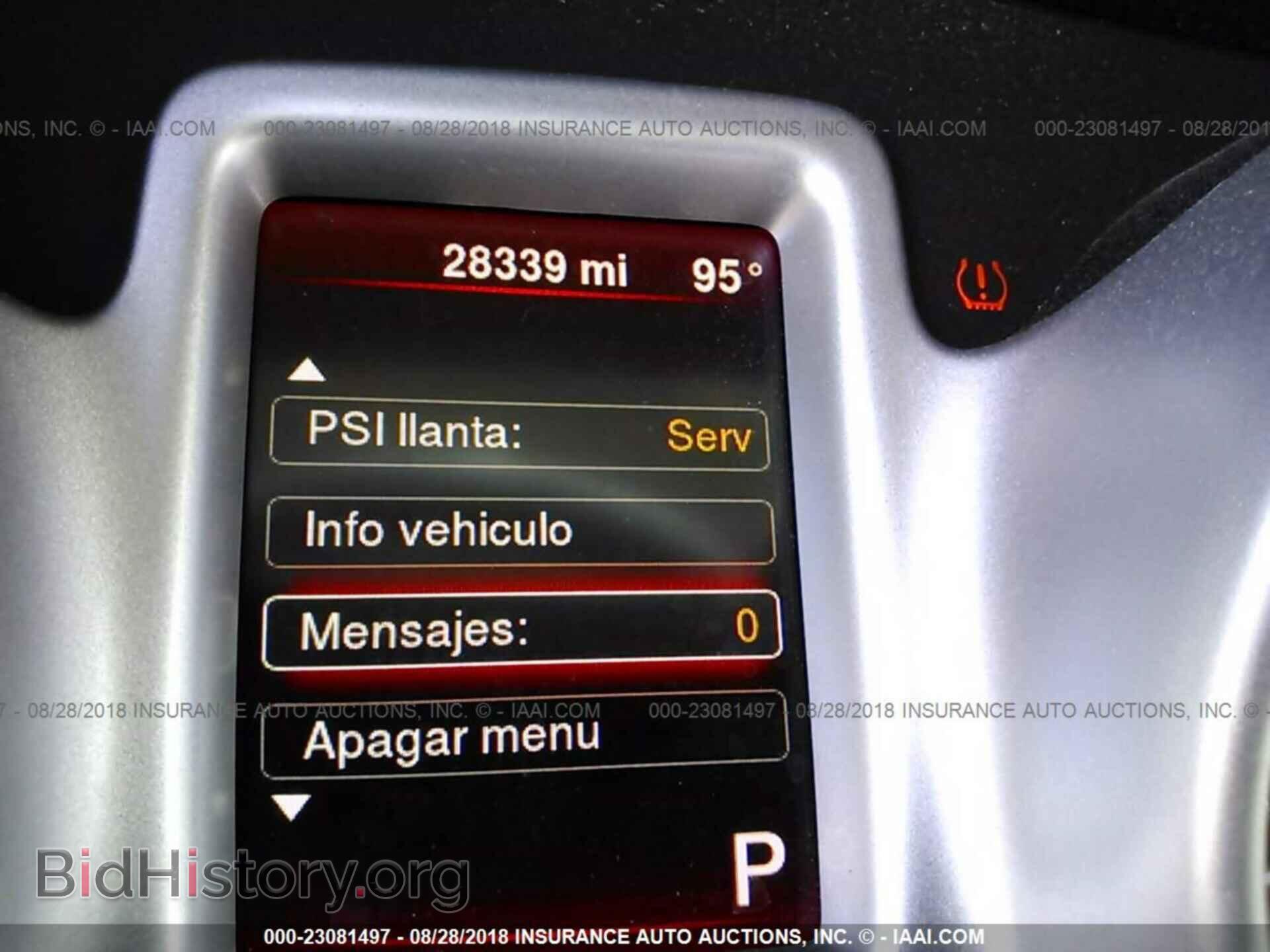 2016 Dodge Journey - VIN: 3C4PDCBB2GT159196 - Фото 7