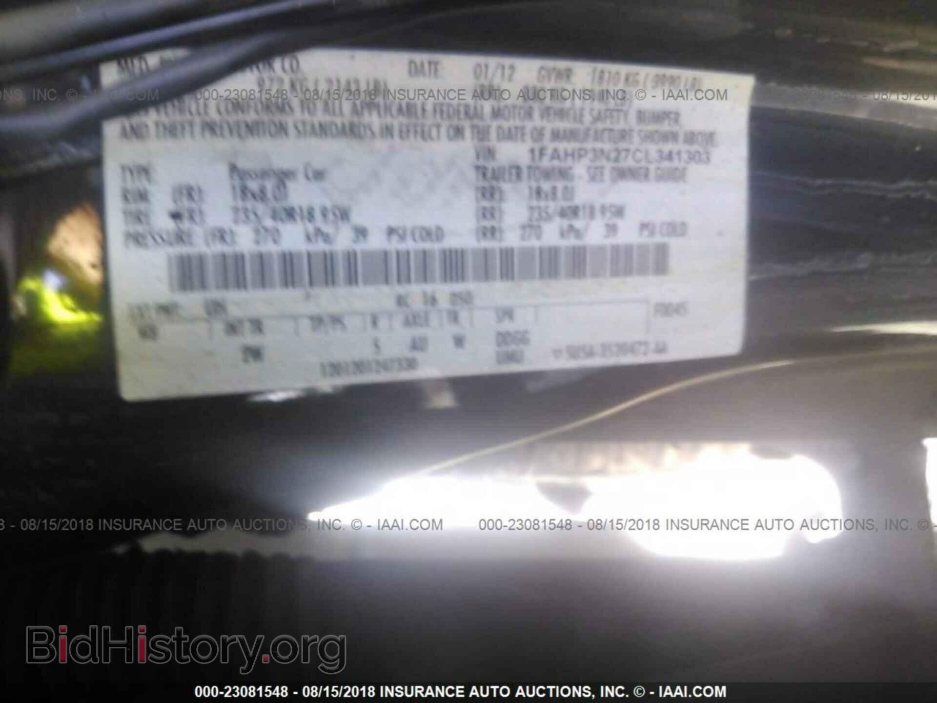 2012 Ford Focus - VIN: 1FAHP3N27CL341303 - Photo 9