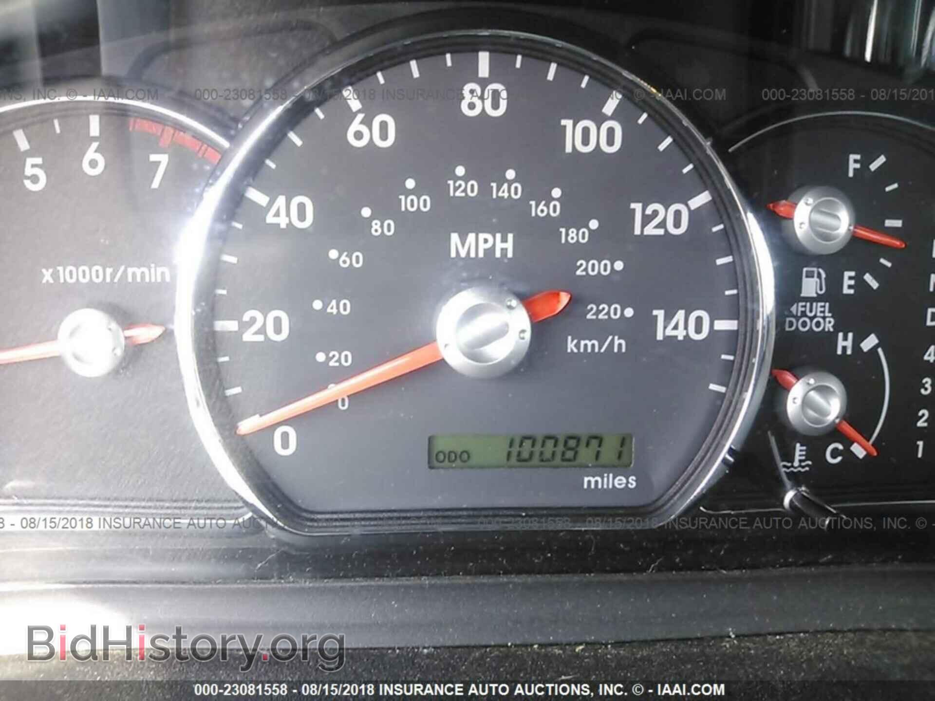 2012 Mitsubishi Galant - VIN: 4A32B2FF6CE015651 - Фото 7