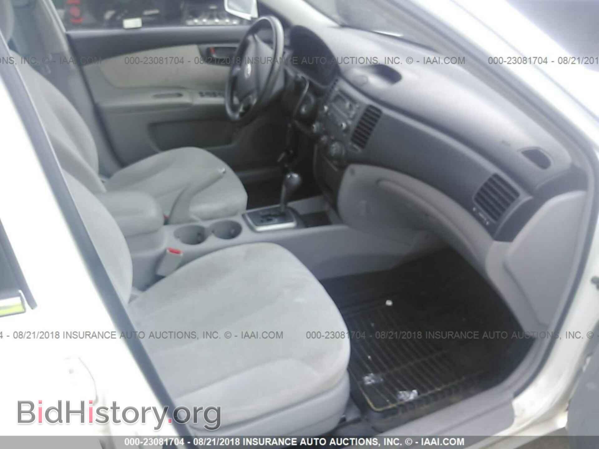 2008 KIA OPTIMA - VIN: KNAGE124385167986 - Фото 5