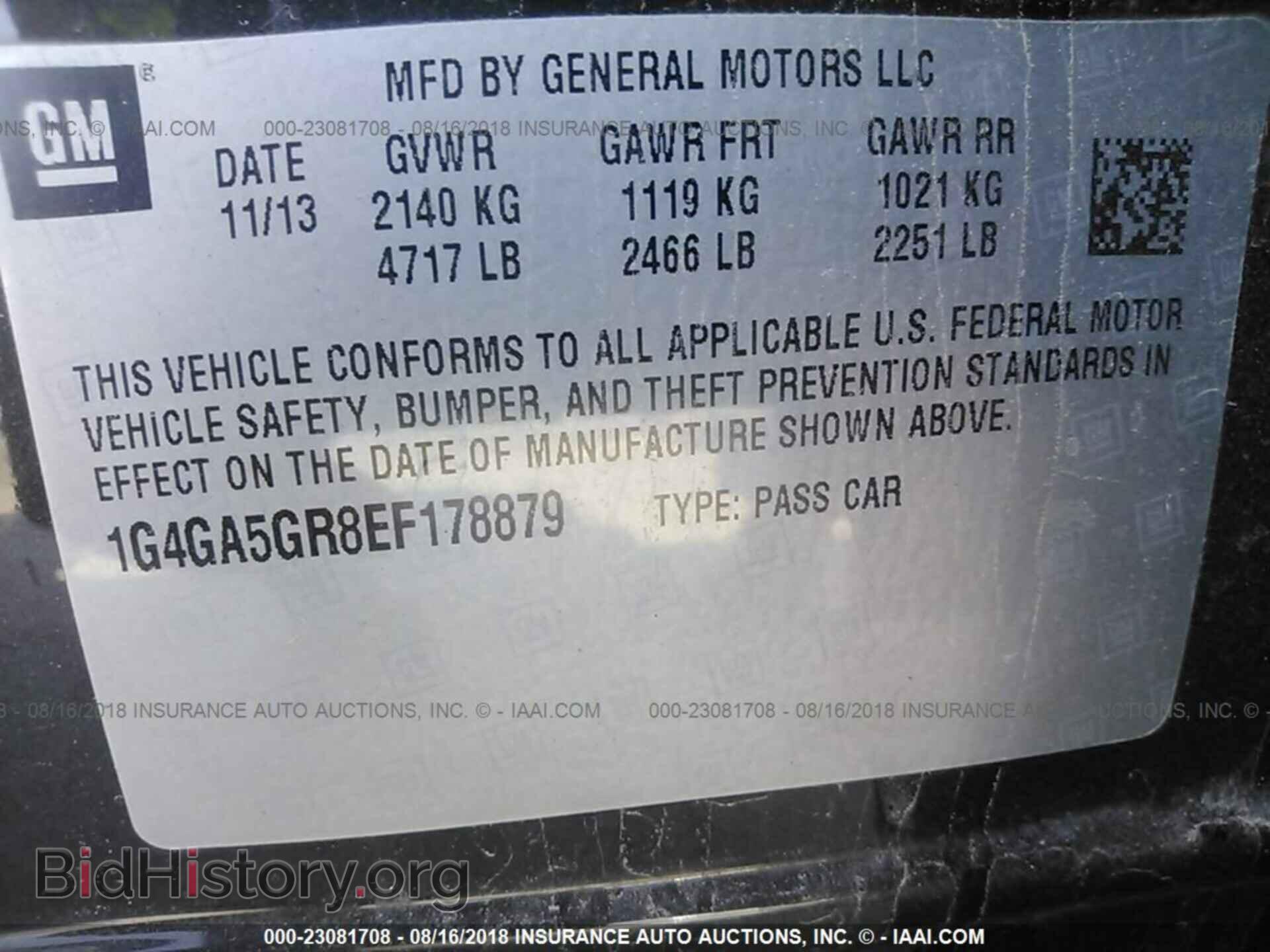 2014 BUICK LACROSSE - VIN: 1G4GA5GR8EF178879 - Photo 9