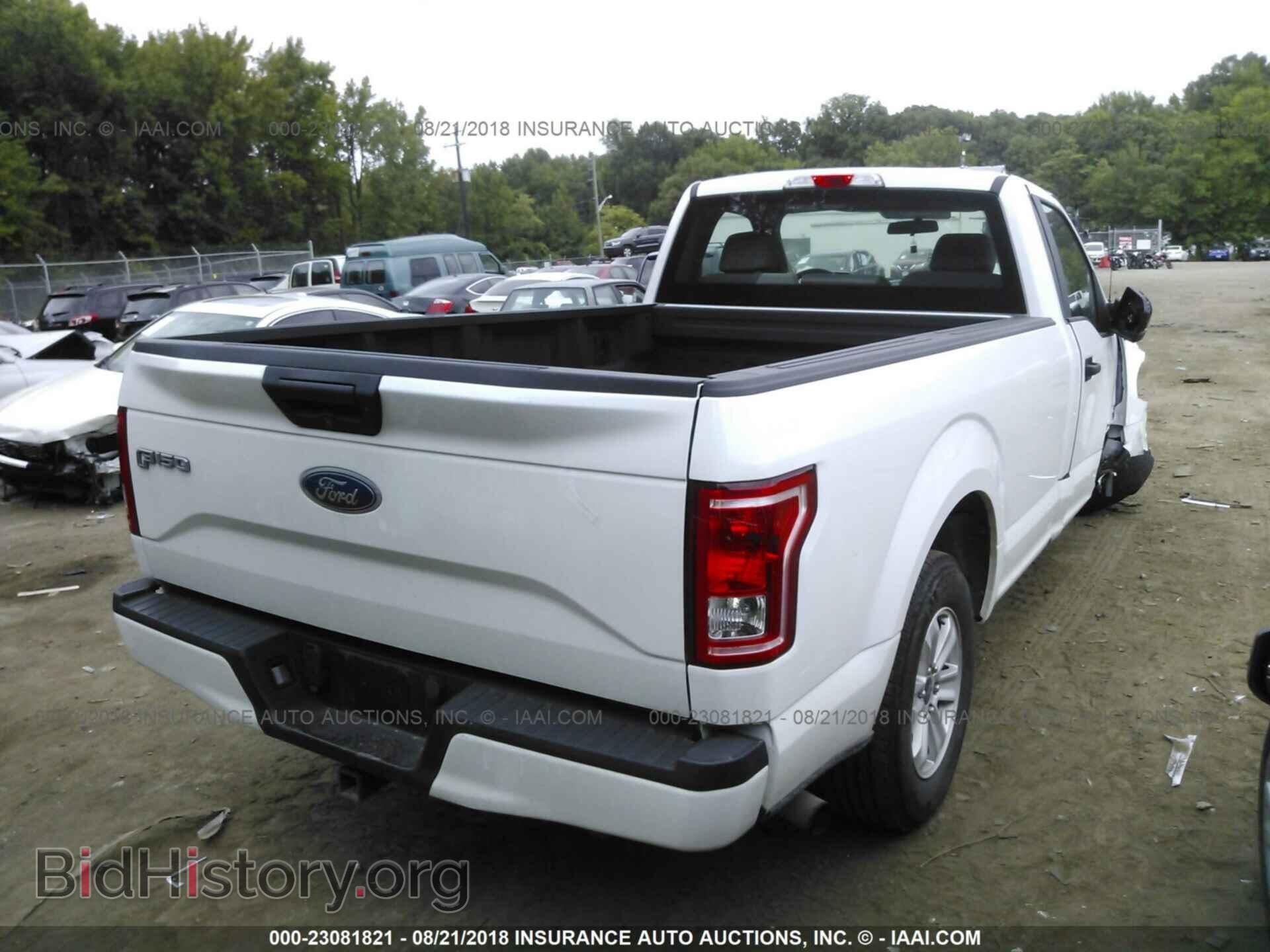 2016 Ford F150 - VIN: 1FTMF1CP8GKD08403 - Фото 4