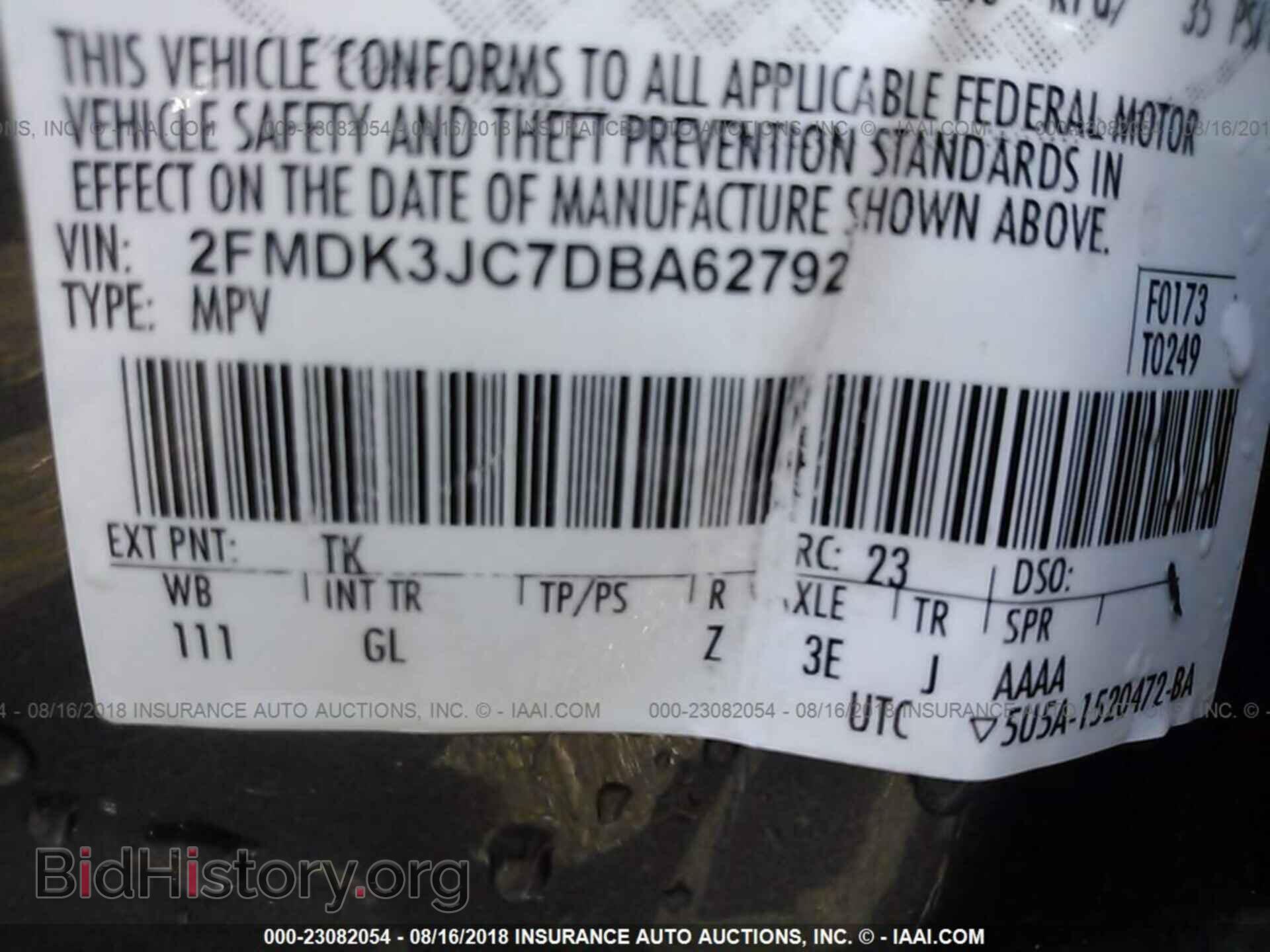 2013 Ford Edge - VIN: 2FMDK3JC7DBA62792 - Photo 9