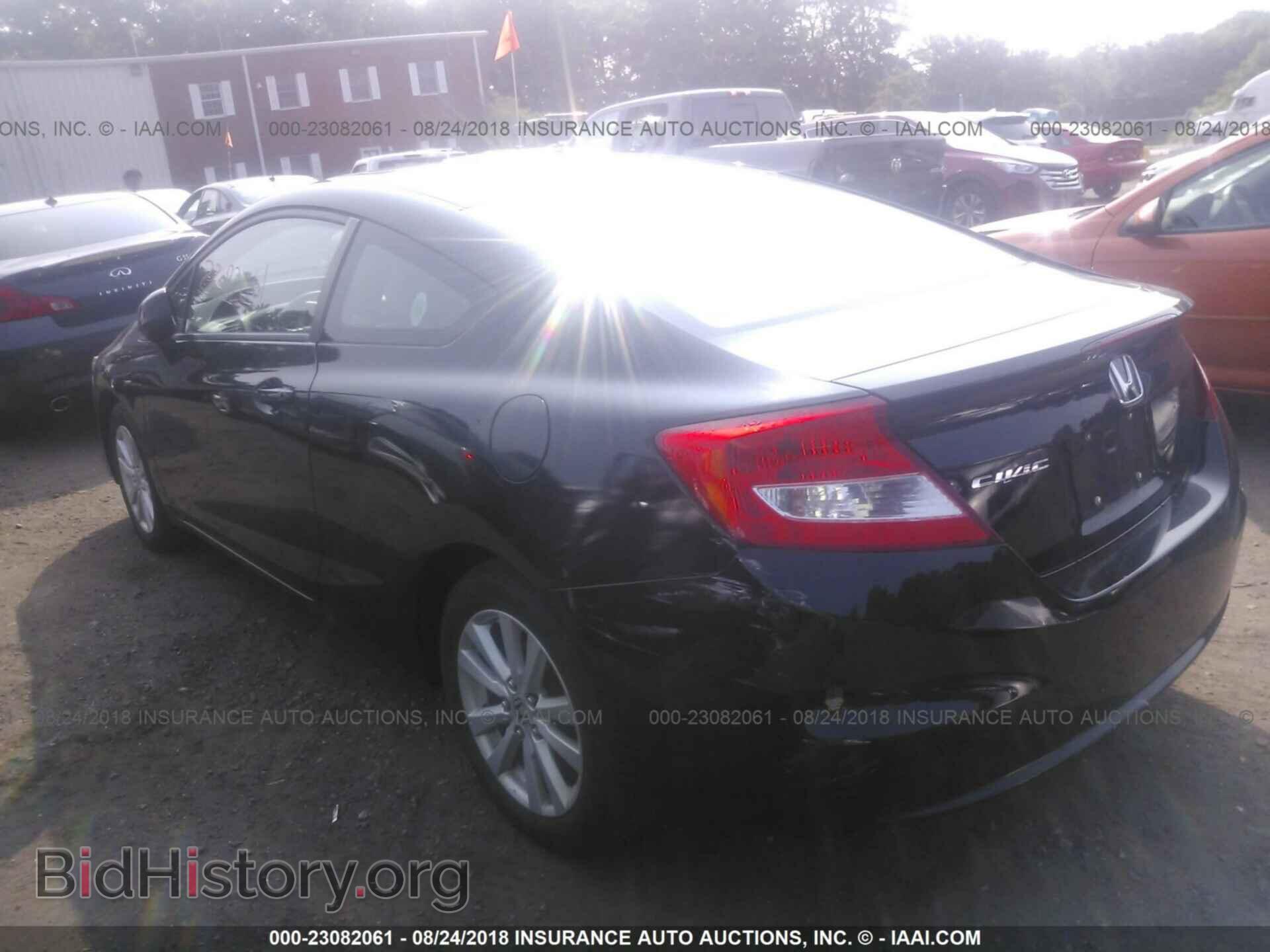 2012 Honda Civic - VIN: 2HGFG3B04CH504928 - Фото 3