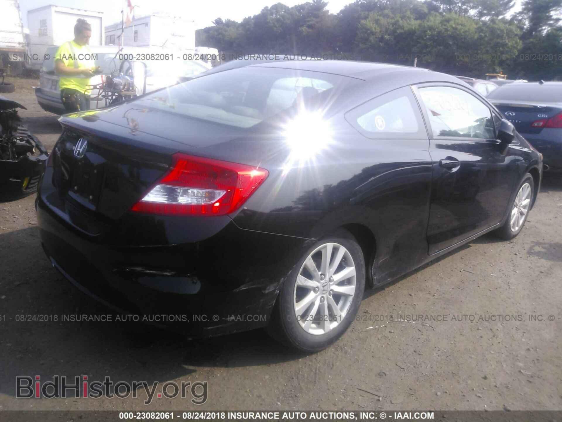2012 Honda Civic - VIN: 2HGFG3B04CH504928 - Фото 4