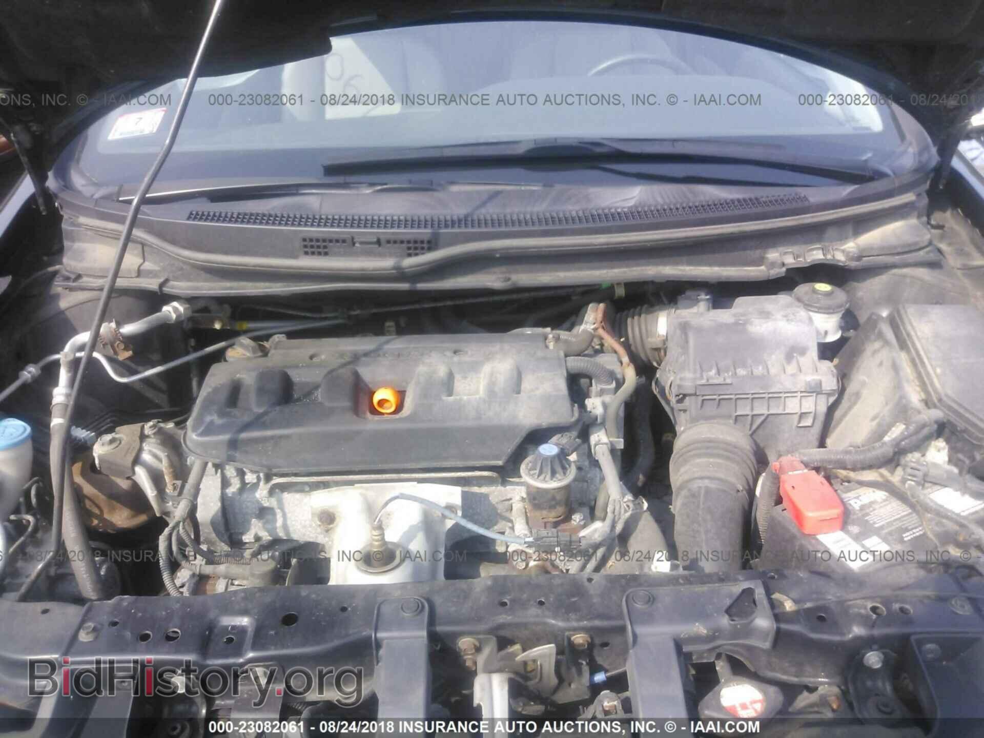 2012 Honda Civic - VIN: 2HGFG3B04CH504928 - Фото 10