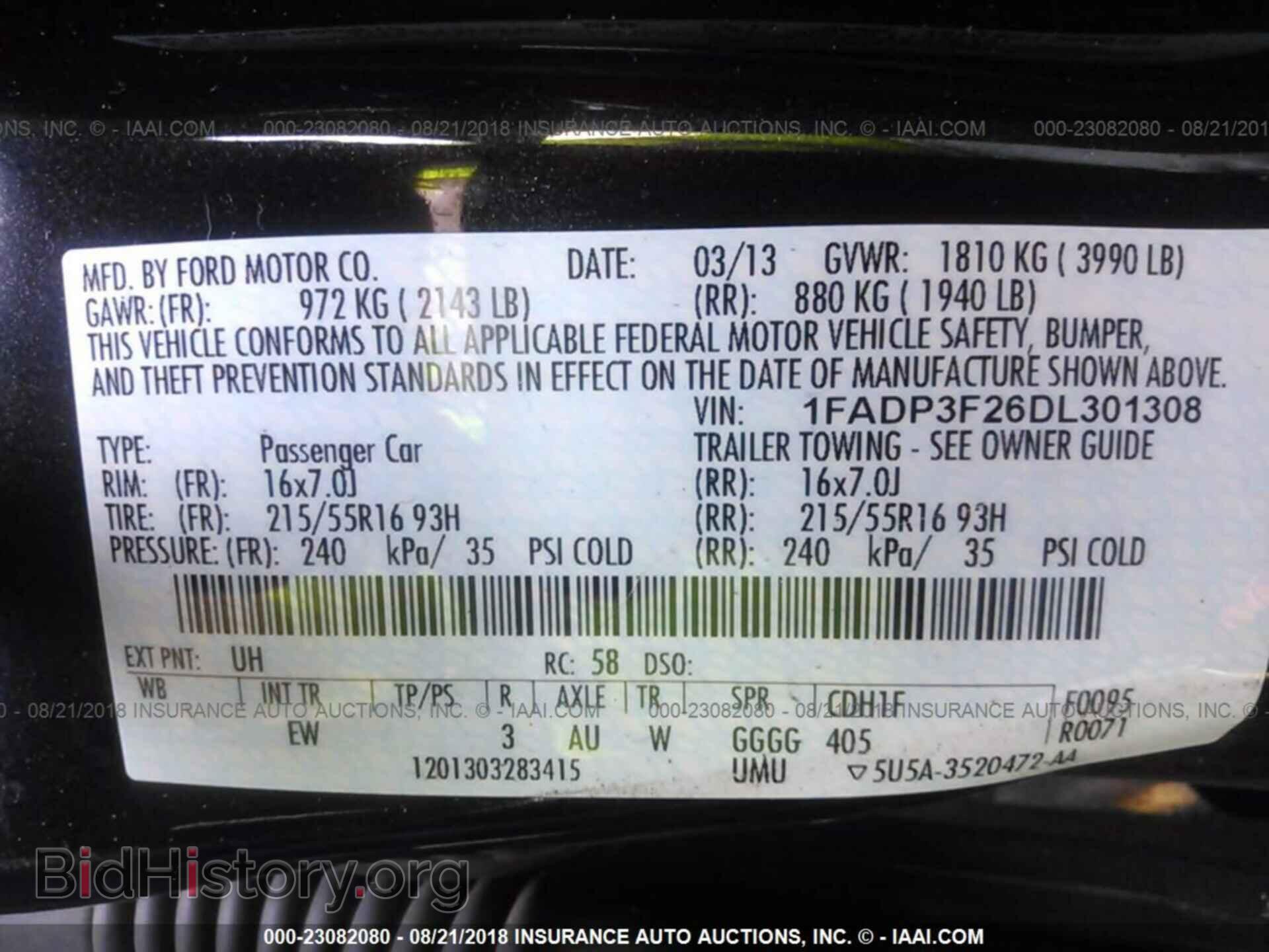 2013 Ford Focus - VIN: 1FADP3F26DL301308 - Фото 9
