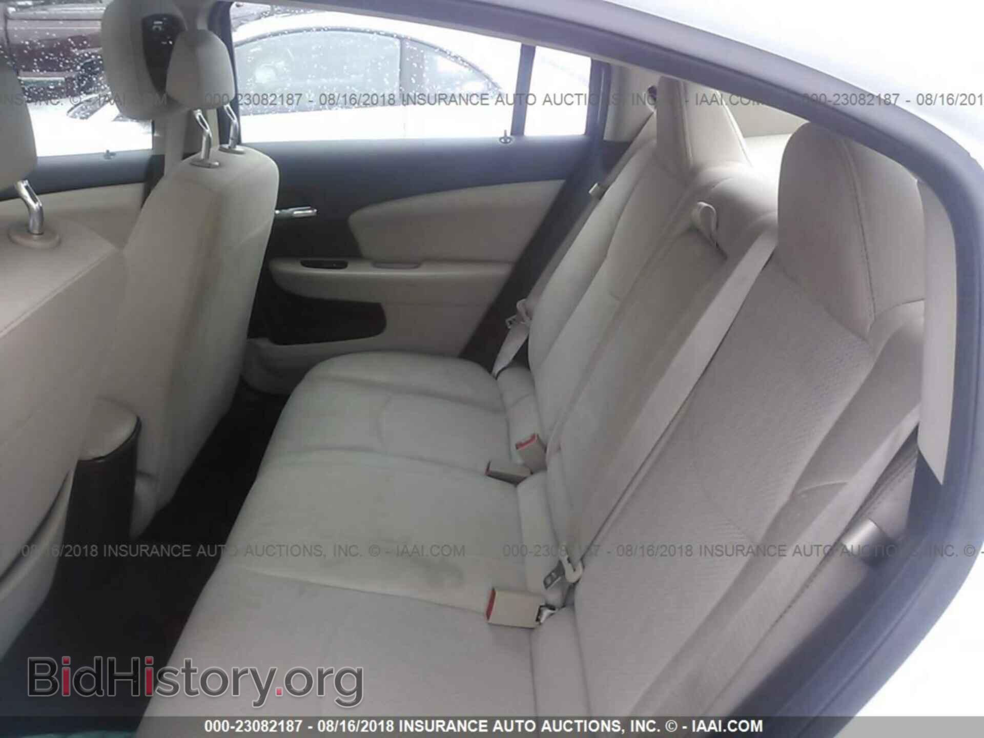 2012 Chrysler 200 - VIN: 1C3CCBCG3CN300894 - Фото 8
