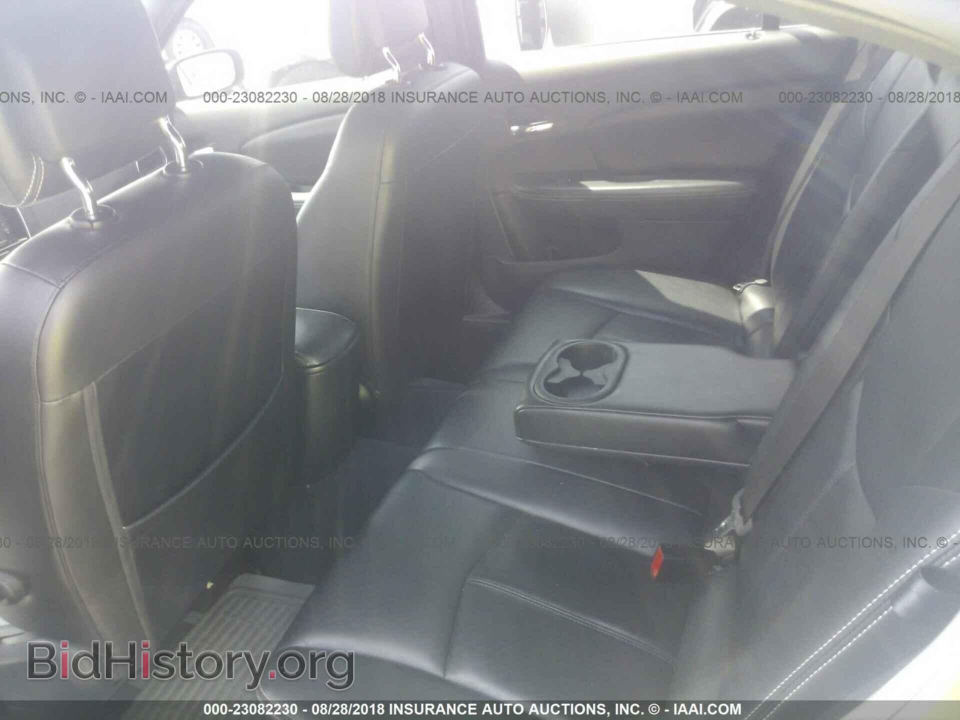 2012 Chrysler 200 - VIN: 1C3CCBCB8CN183821 - Фото 8