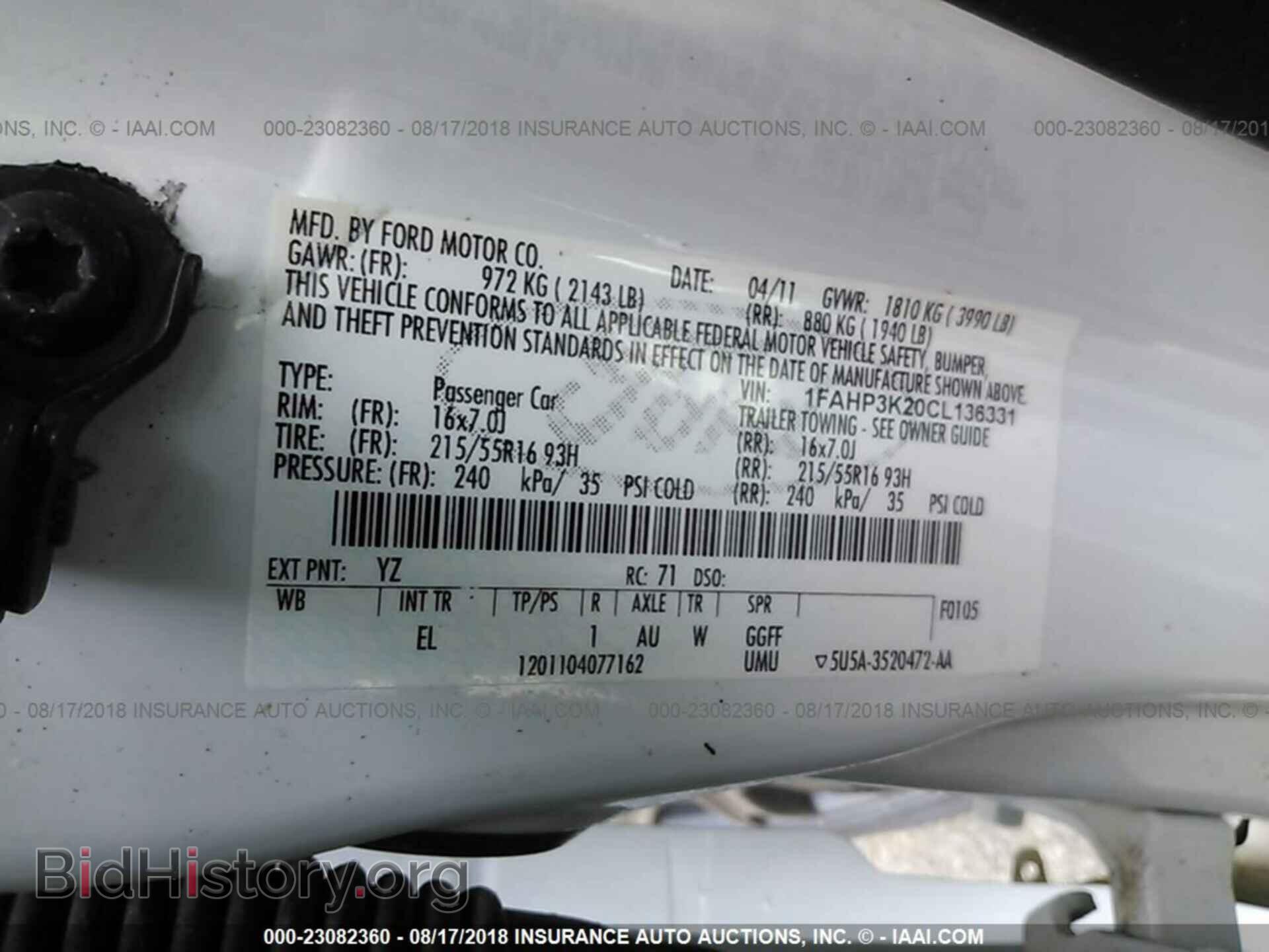 2012 Ford Focus - VIN: 1FAHP3K20CL136331 - Photo 9