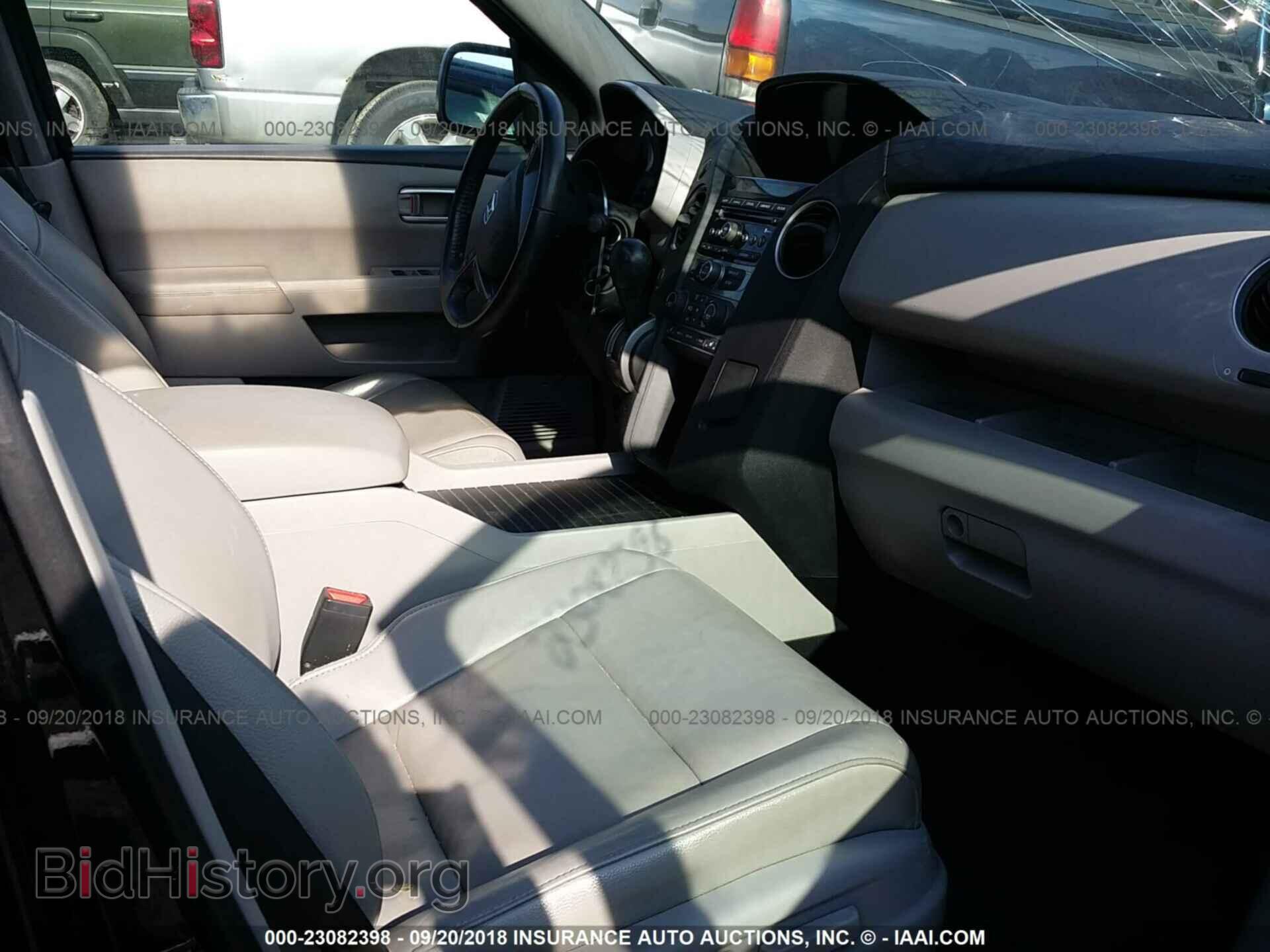 2013 Honda Pilot - VIN: 5FNYF4H58DB083600 - Фото 5
