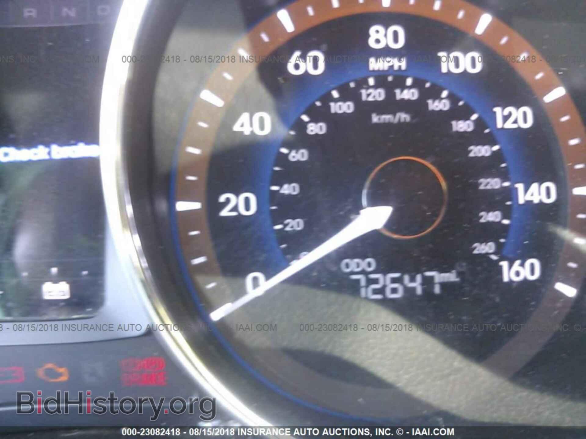 2012 Hyundai Sonata - VIN: KMHEC4A4XCA058701 - Фото 7