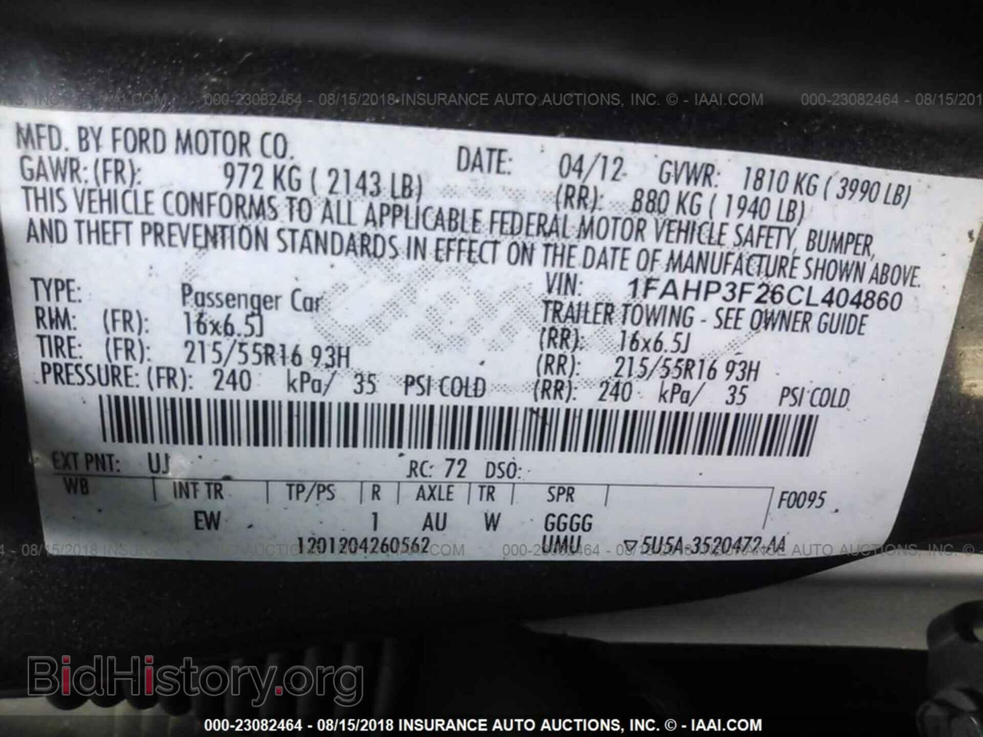 2012 Ford Focus - VIN: 1FAHP3F26CL404860 - Фото 9