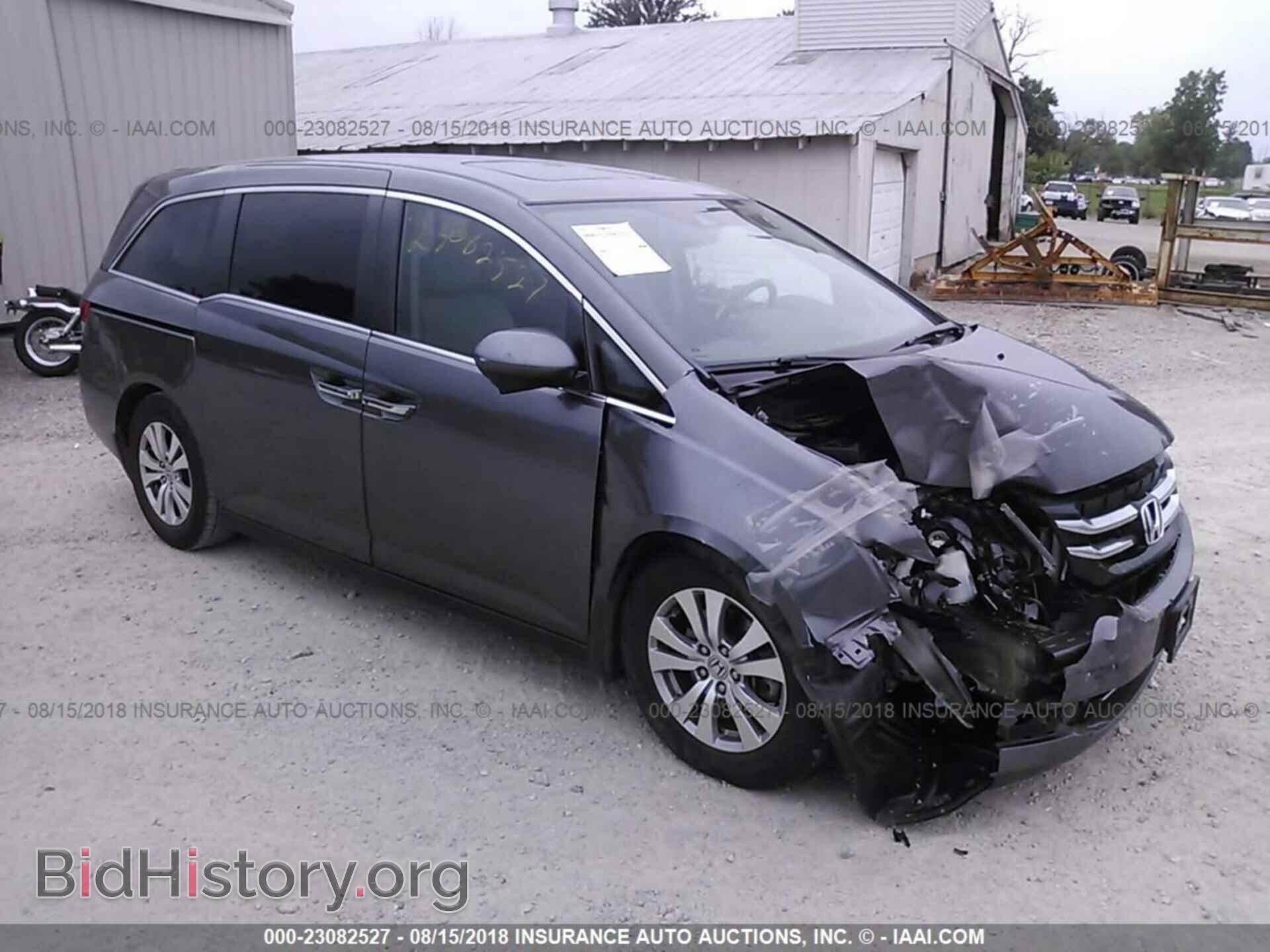Фотография 5FNRL5H69FB013182 - Honda Odyssey 2015