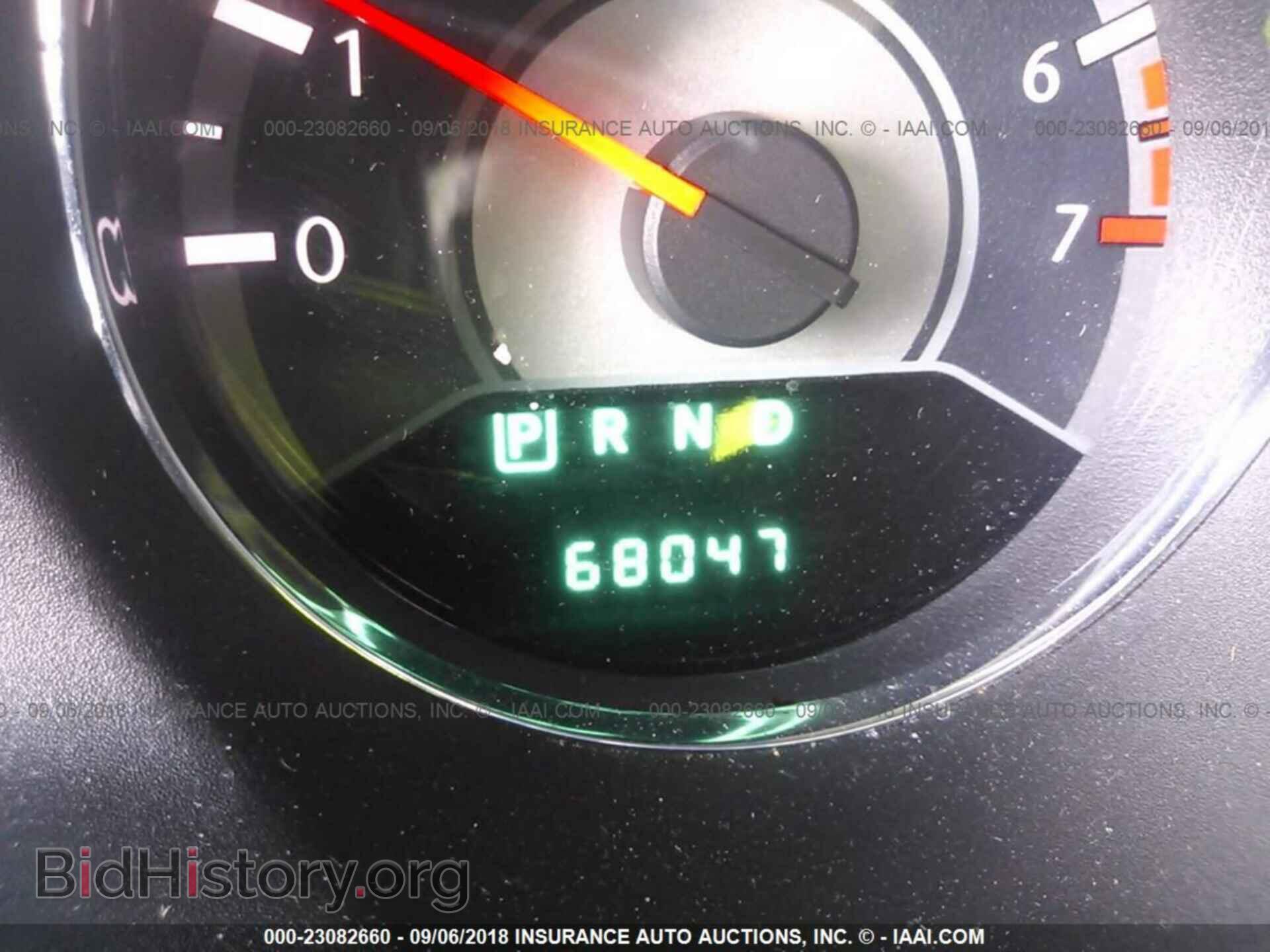 2012 Chrysler 200 - VIN: 1C3CCBBB2CN164702 - Photo 7