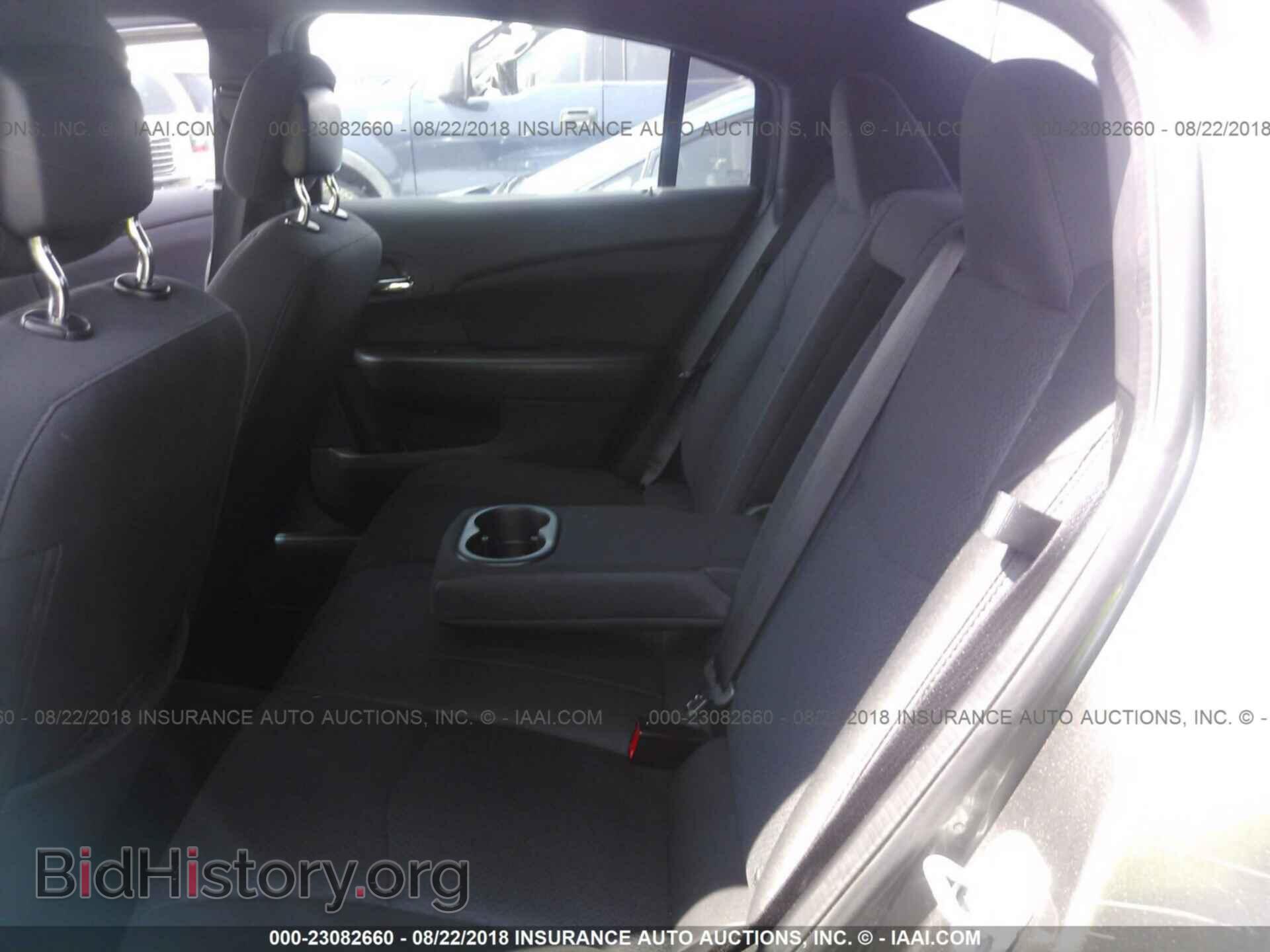 2012 Chrysler 200 - VIN: 1C3CCBBB2CN164702 - Photo 8