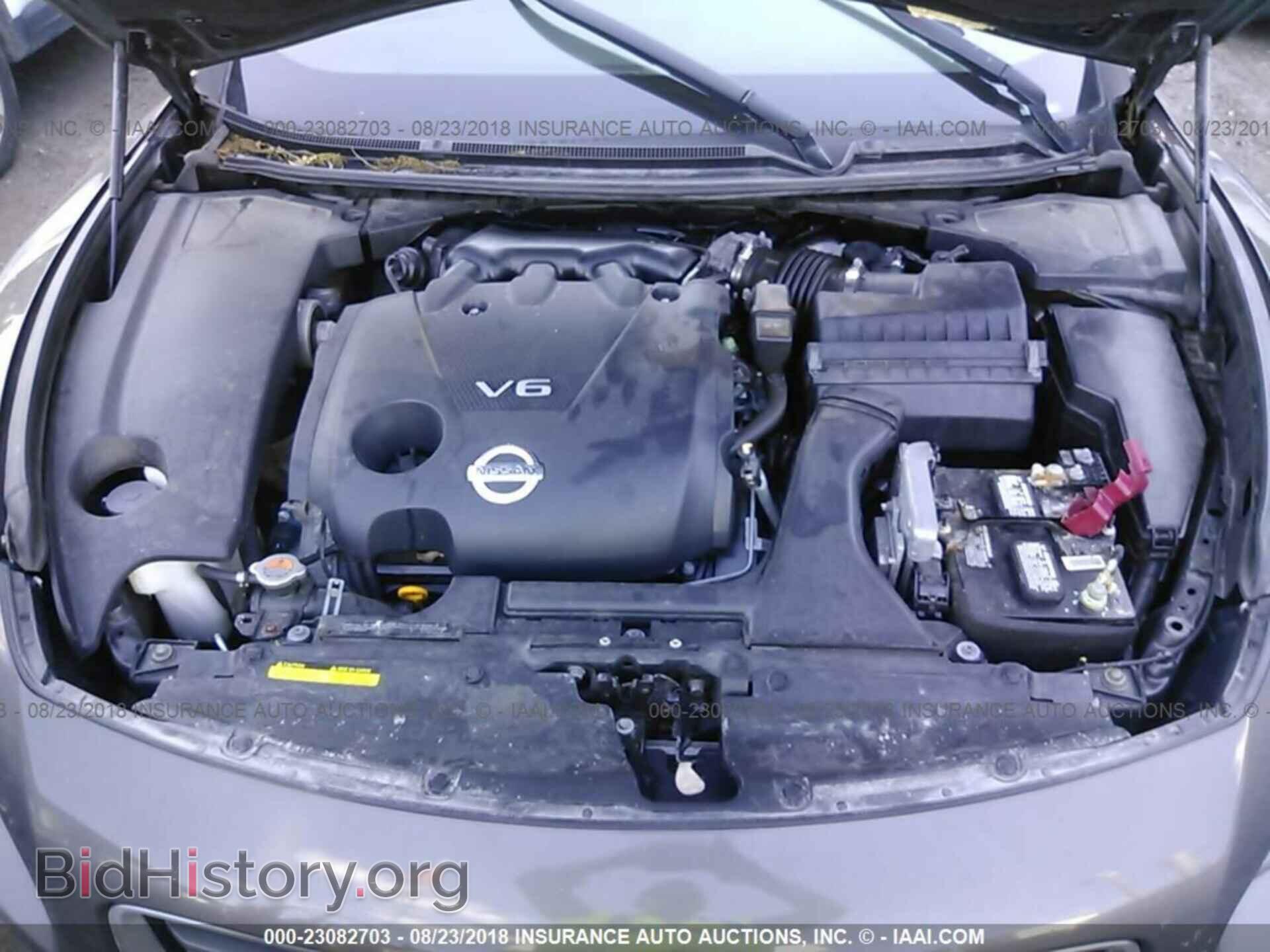 2014 Nissan Maxima - VIN: 1N4AA5AP0EC494785 - Фото 10