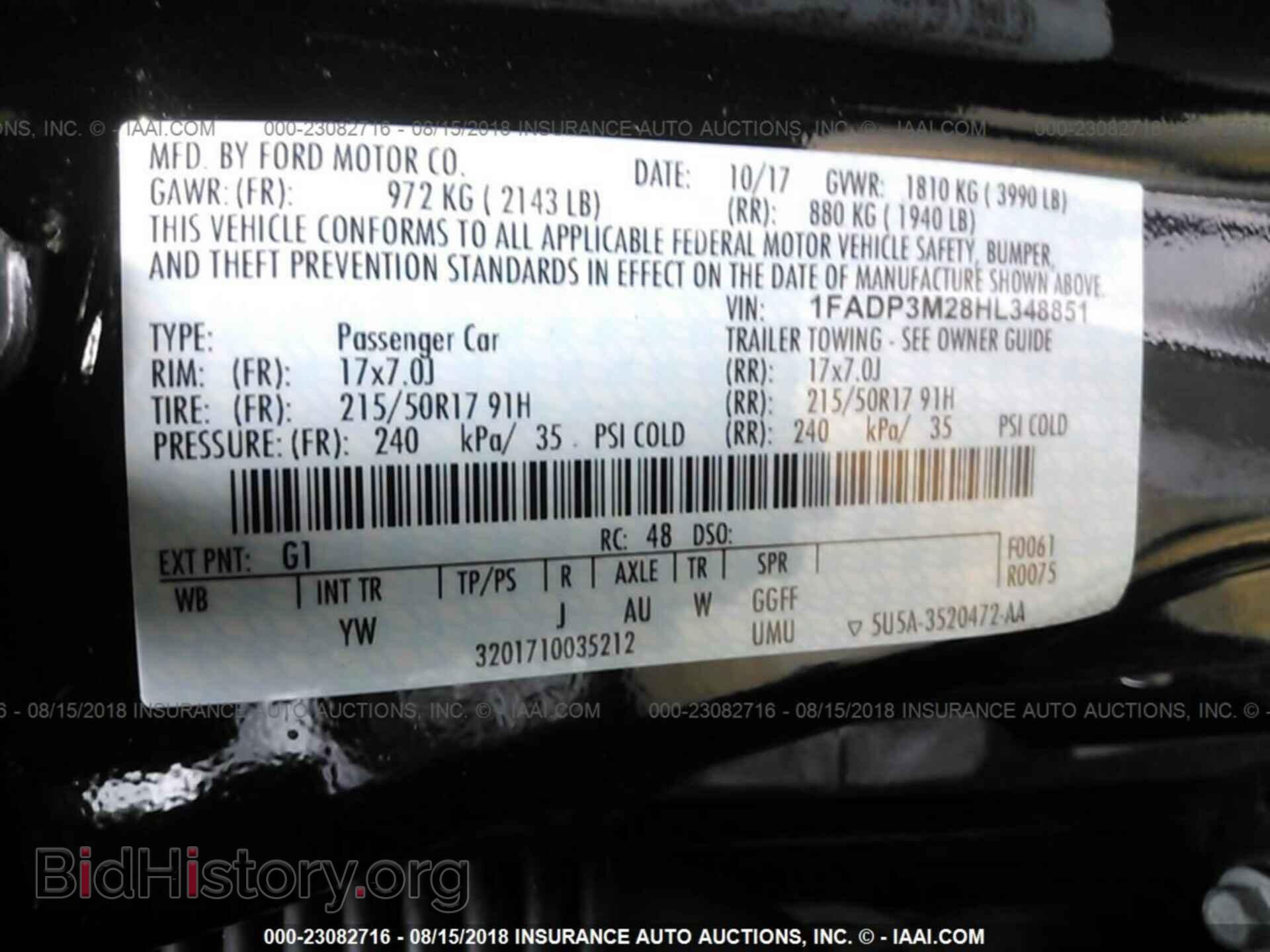 2017 Ford Focus - VIN: 1FADP3M28HL348851 - Photo 9