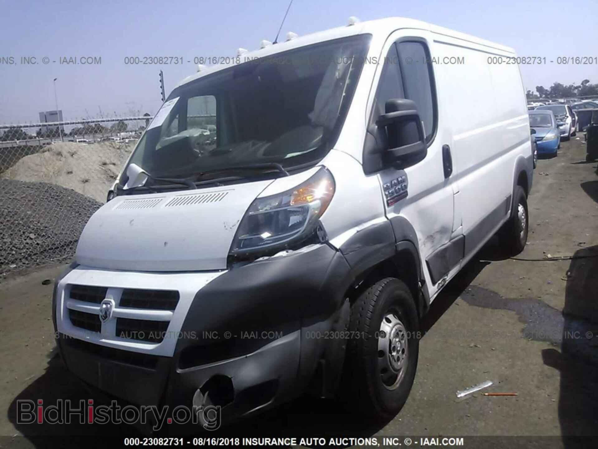 2015 Ram Promaster 1500 - VIN: 3C6TRVAGXFE514666 - Фото 2
