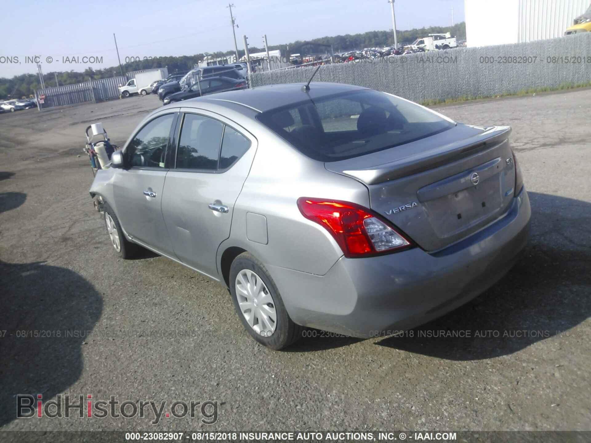 2014 Nissan Versa - VIN: 3N1CN7AP4EK449638 - Фото 3