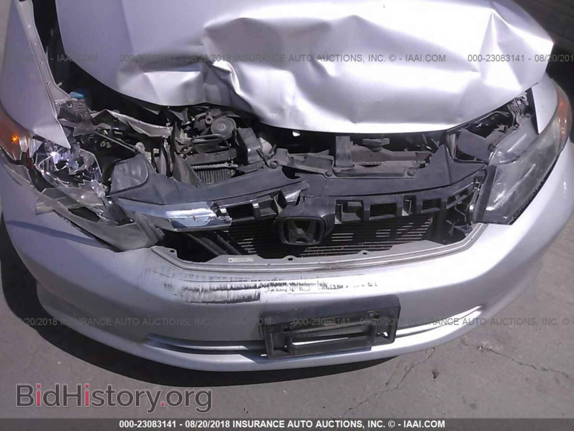 2012 Honda Civic - VIN: 2HGFB2F54CH596749 - Photo 6